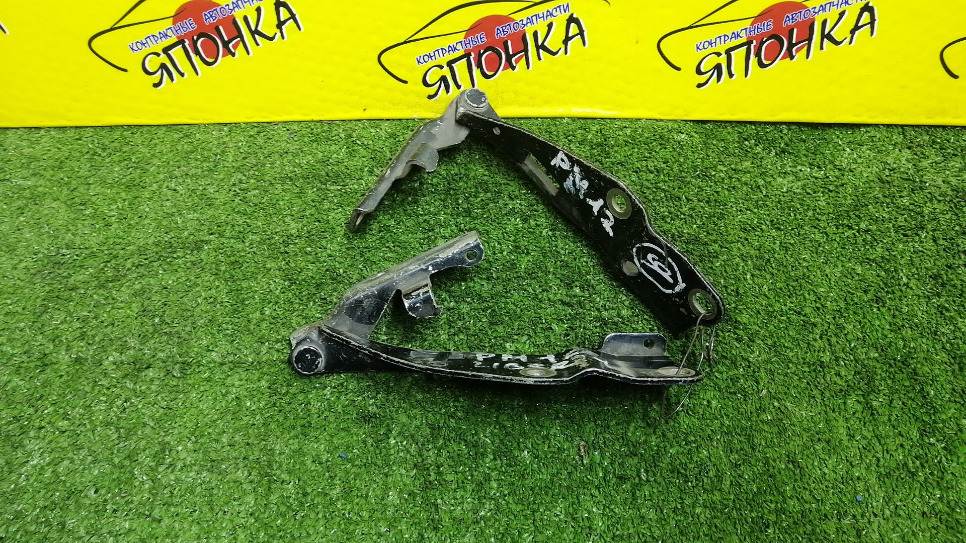 ПЕТЛЯ КАПОТА/NIS/LIBERTY/M12/RM12/RNM12/PM12/PNM12/КОМПЛЕКТ/65400WF100/65401WF100