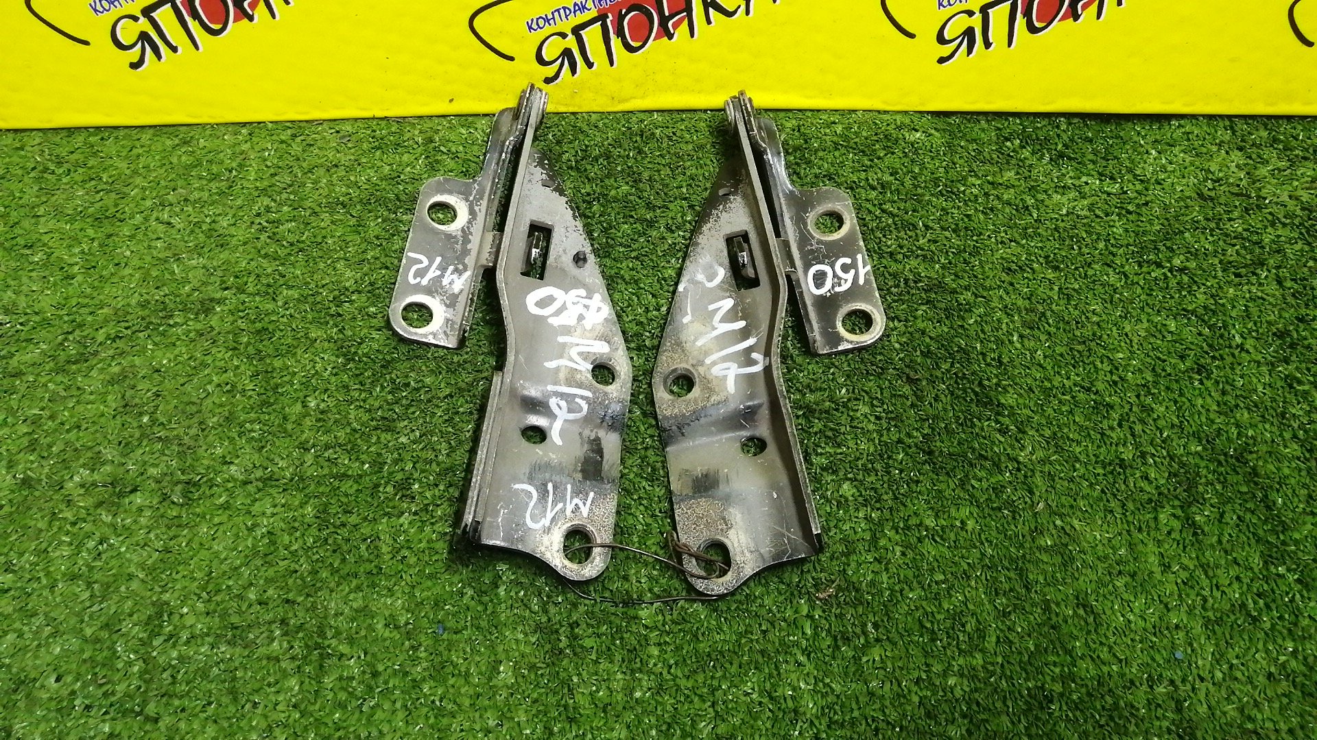 ПЕТЛЯ КАПОТА/NIS/LIBERTY/M12/RM12/RNM12/PM12/PNM12/КОМПЛЕКТ/65400WF100/65401WF100