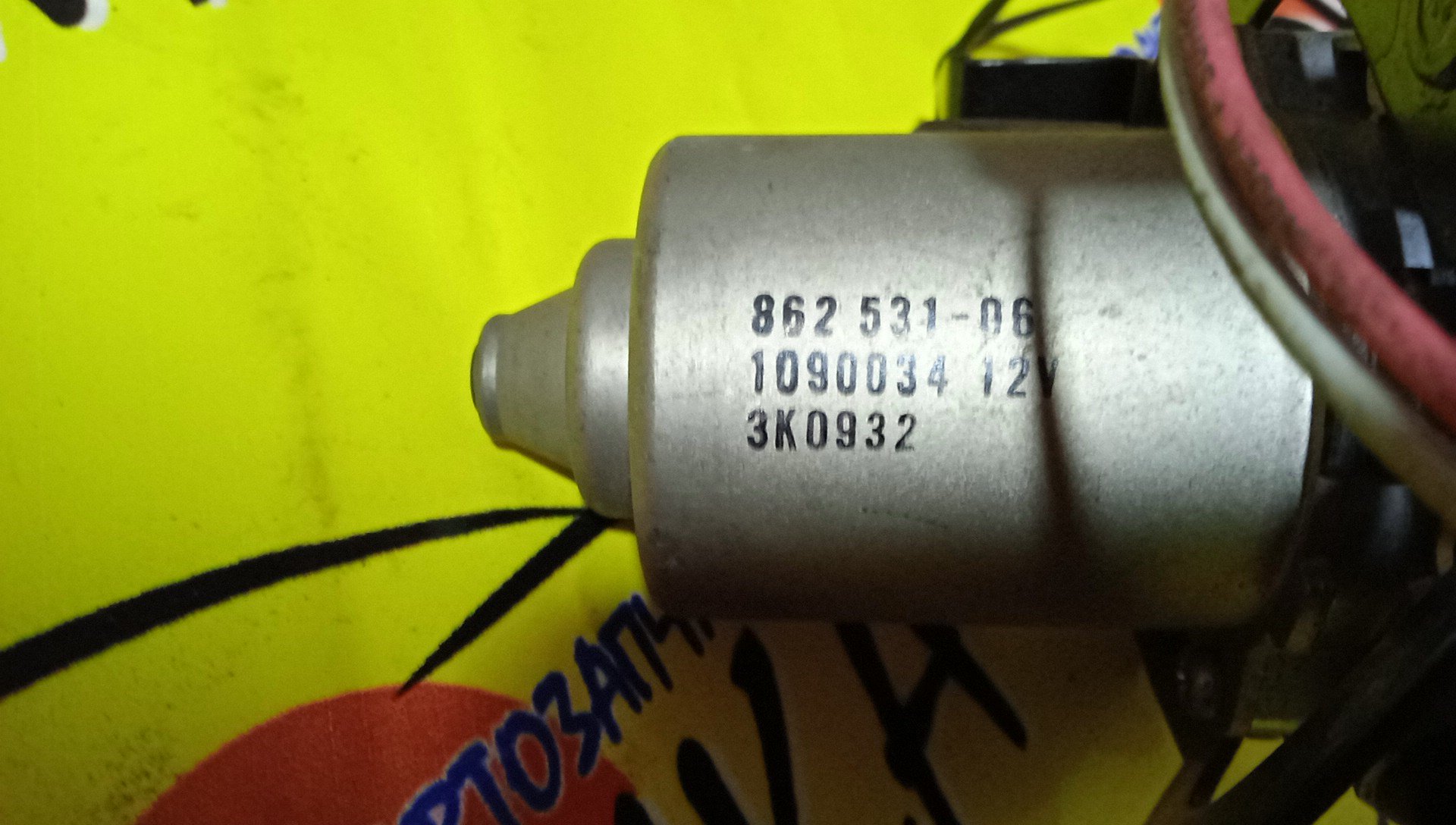 ВАКУУМНЫЙ НАСОС/BMW/1-SERIES/X1/X3/E81/E84/E87/676902901