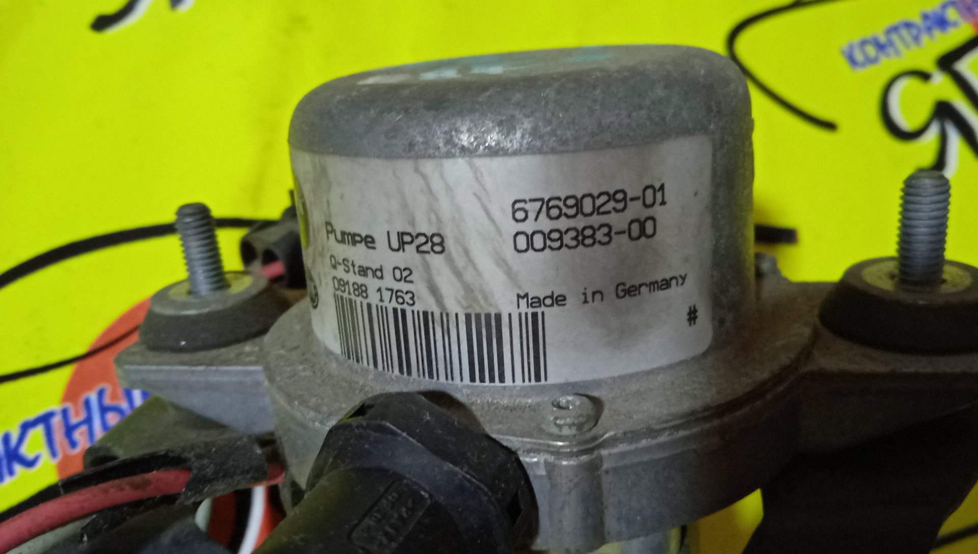 ВАКУУМНЫЙ НАСОС/BMW/1-SERIES/X1/X3/E81/E84/E87/676902901