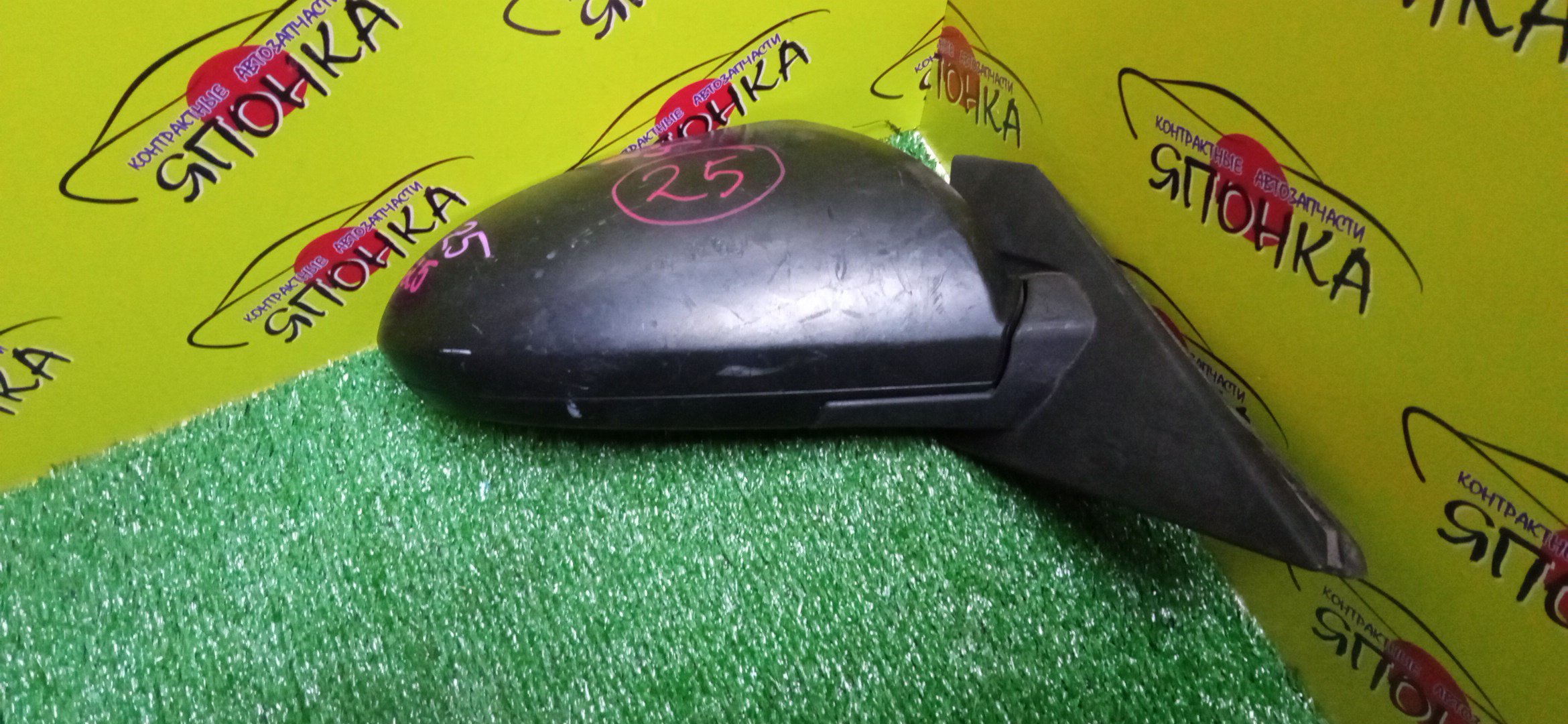 ЗЕРКАЛО/NIS/WINGROAD/BBVY11/BVENY11/BVEY11/BVFY11/BVHNY11/VENY11/VEY11/VFY11/VGY11/VHNY11/VY11/WFNY11/WFY11/WHNY11/WHY11/WPY11/WRY11/5KOHT/R/2 МОДЕЛЬ