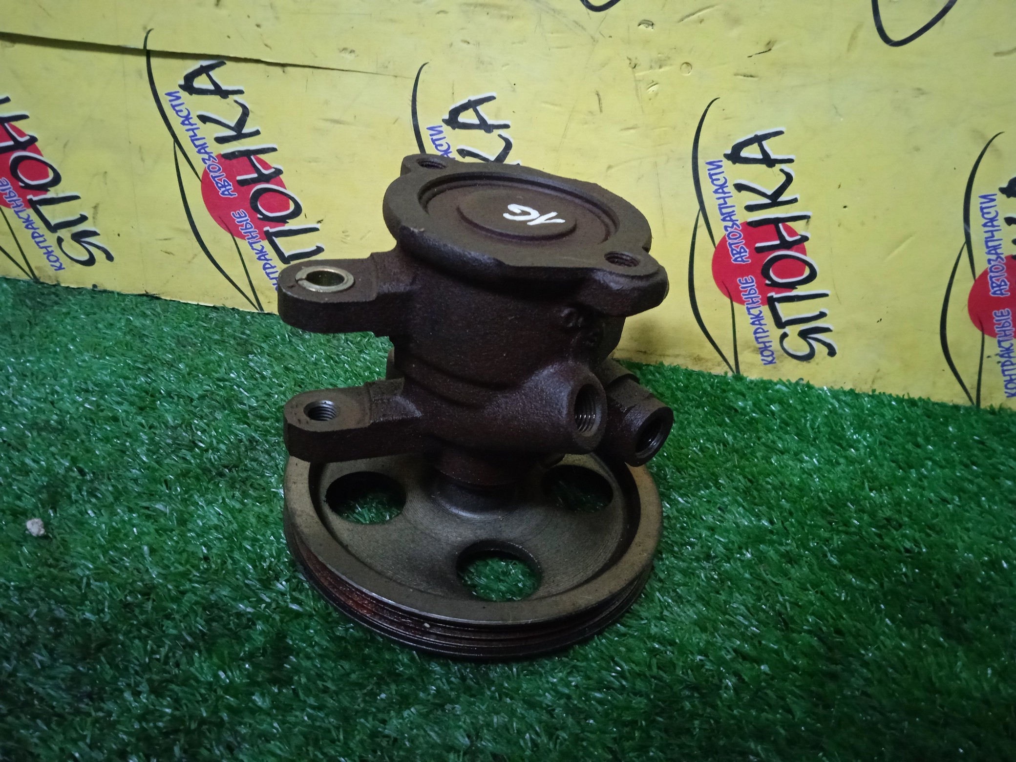 ГУР/TOY/1G-FE BEAMS/1G-FE/CHASER/CRESSIDA/CRESTA/CROWN/MARK II/GS130/GS130G/GS130W/GS131/GS136V/GS141/GS151/GS151H/GX100/GX105/GX70G/GX81/GX90/ЧУГУН/С КЛАПАНОМ