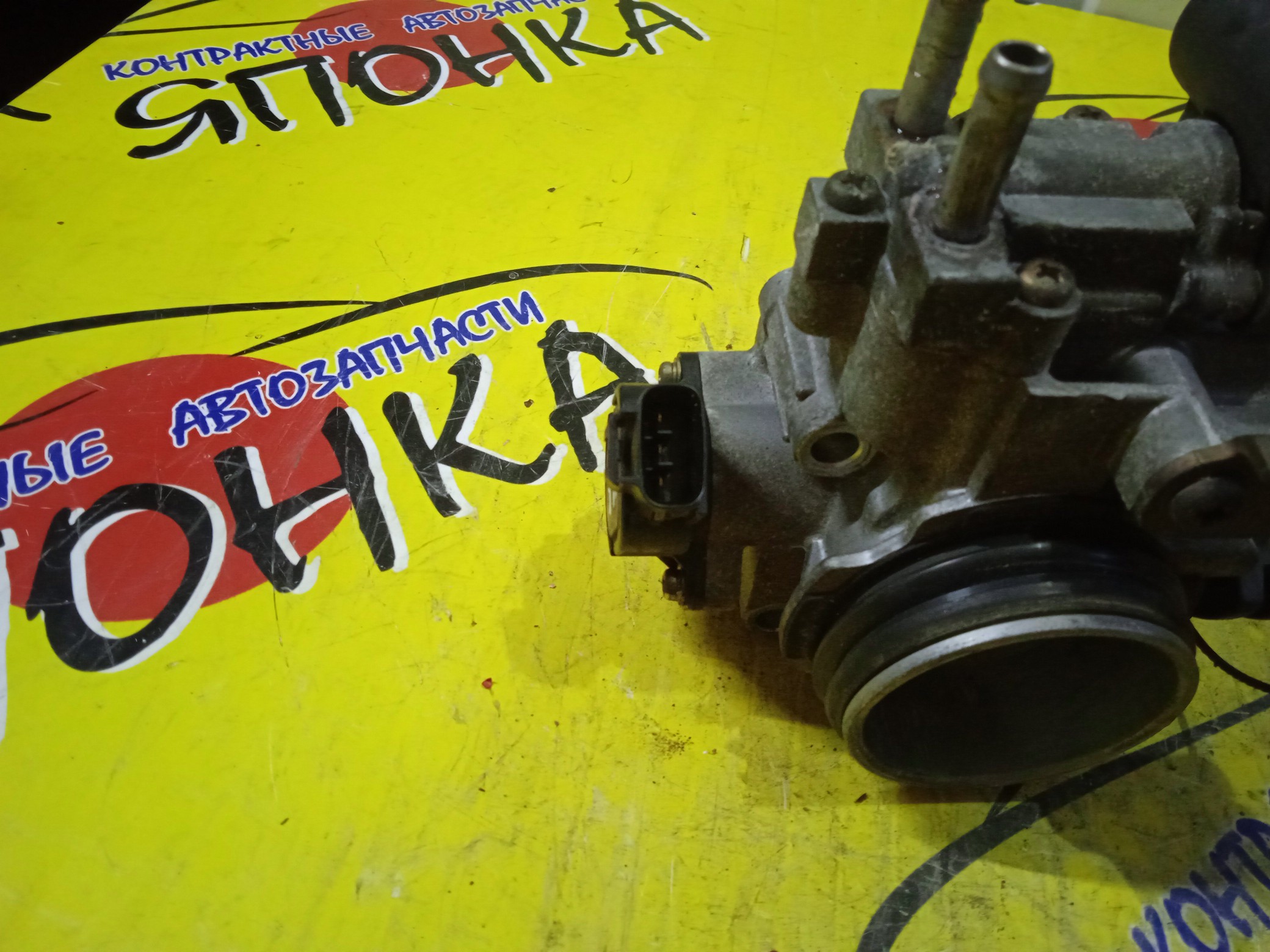 ЗАСЛОНКА ДРОССЕЛЬНАЯ/TOY/1G BEAMS/ALTEZZA/ALTEZZA GITA/CHASER/CRESTA/CROWN/MARK II/MARK II BLIT/VEROSSA/GS151/GS171/GS171W/GX100/GX105/GX110/GX110W/GX115/GX115W/GXE10W/GXE15W