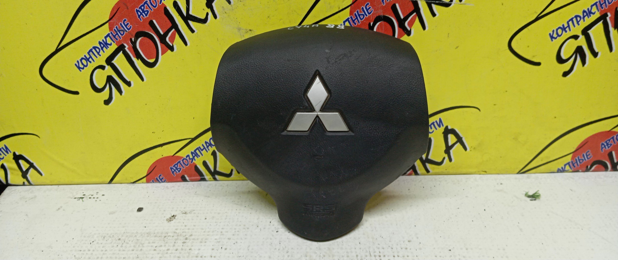 AIRBAG ВОДИТЕЛЬСКИЙ/MMC/GALANT FORTIS/LANCER/LANCER EVOLUTION/ASX/OUTLANDER/CX3A/CX4A/CX6A/CY3A/CY4A/CY6A/CX1A/CX2A/CX5A/CX8A/CX9A/CY1A/CY2A/CY5A/CY8A/CY9A/GA1W/GA2W/GA3W/GA7W/CW1W/CW4W/CW5W/CW6W/CW7W/CW8W/3 ЛУЧА/7030A105XA/7030A332XA