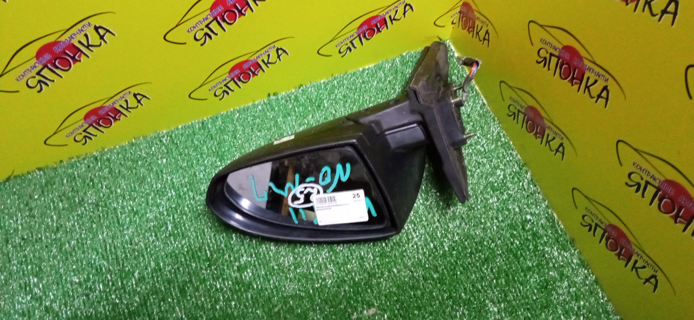 ЗЕРКАЛО/NIS/WINGROAD/BBVY11/BVENY11/BVEY11/BVFY11/BVHNY11/VENY11/VEY11/VFY11/VGY11/VHNY11/VY11/WFNY11/WFY11/WHNY11/WHY11/WPY11/WRY11/5KOHT/R/2 МОДЕЛЬ