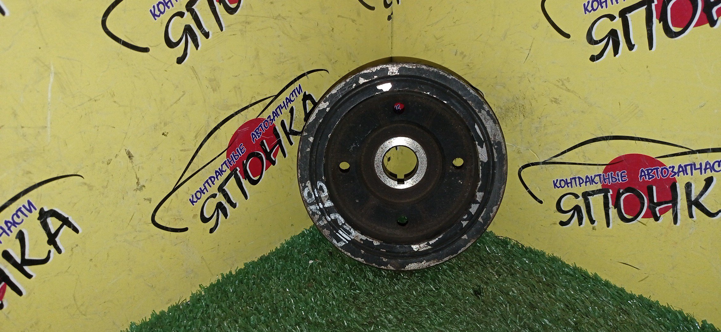 ШКИВ КОЛЕНВАЛА/SUB/EJ181/EJ18E/EJ18S/EJ201/EJ202/EJ203H/EJ203J/EJ204/EJ204D/EJ204J/EJ205D/EJ205H/EJ206/EJ207/EJ208/EJ20D/EJ20E/EJ20G/EJ20H/EJ20J/EJ20K/EJ20R/EJ20X/EJ20Y/EJ22G/EJ253/EJ254/EJ255/EJ25D/EXIGA/FORESTER/IMPREZA/IMPREZA WAGON/LEGACY/LEGACY LANCASTER/LEGACY WAGON/OUTBACK/BC2/BC3/BC4/BC5/BCA/BD2/BD3/BD4/BD5/BD9/BE5/BE9/BF3/BF5/BFA/BG2/BG3/BG4/BG5/BG9/BGA/BGC/BH5/BH9/BHC/BL5/BL9/BP5/BP9/BPH/GC6/GC8/GD9/GDA/GDB/GE6/GE7/GF5/GF6/GF8/GFA/GG9/GGA/GH6/GH7/GH8/GVB/GVF/SF5/SF9/SG5/2 РЕМНЯ/4*5 РУЧ.