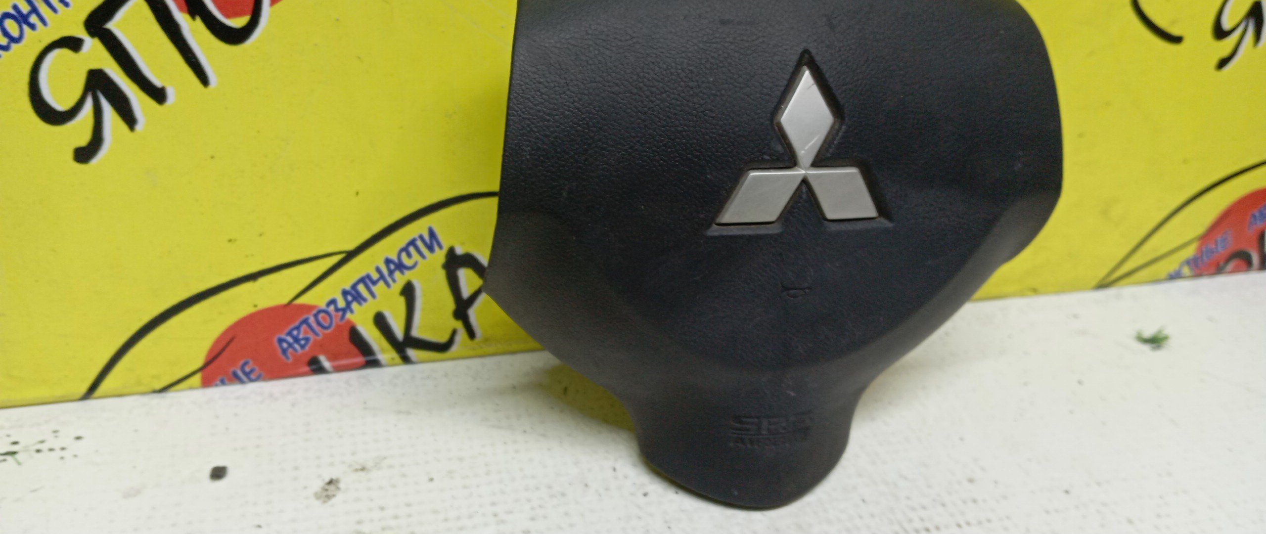 AIRBAG ВОДИТЕЛЬСКИЙ/MMC/GALANT FORTIS/LANCER/LANCER EVOLUTION/ASX/OUTLANDER/CX3A/CX4A/CX6A/CY3A/CY4A/CY6A/CX1A/CX2A/CX5A/CX8A/CX9A/CY1A/CY2A/CY5A/CY8A/CY9A/GA1W/GA2W/GA3W/GA7W/CW1W/CW4W/CW5W/CW6W/CW7W/CW8W/3 ЛУЧА/7030A105XA/7030A332XA