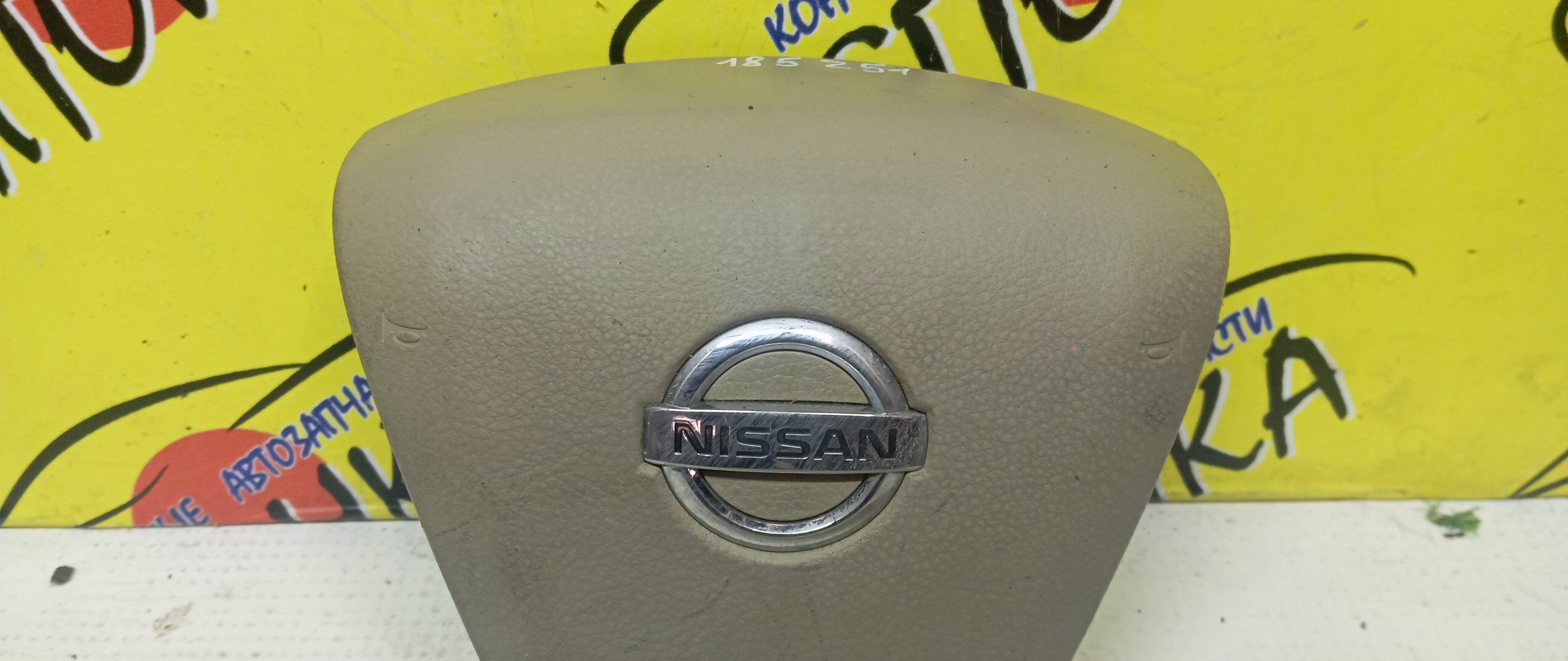 AIRBAG ВОДИТЕЛЬСКИЙ/NIS/MURANO/TEANA/J32/PJ32/PNZ51/TNJ32/TNZ51/TZ51/K8510JN31A