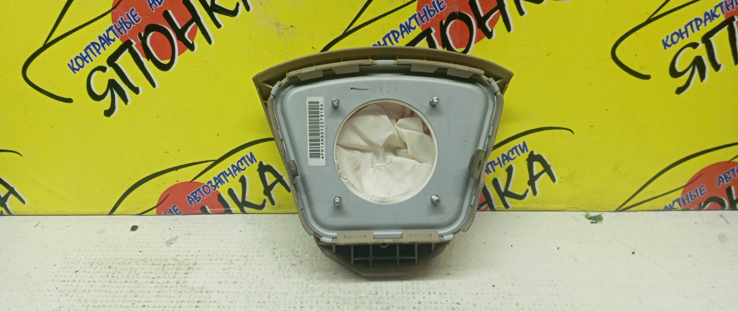 AIRBAG ВОДИТЕЛЬСКИЙ/NIS/MURANO/TEANA/J32/PJ32/PNZ51/TNJ32/TNZ51/TZ51/K8510JN31A