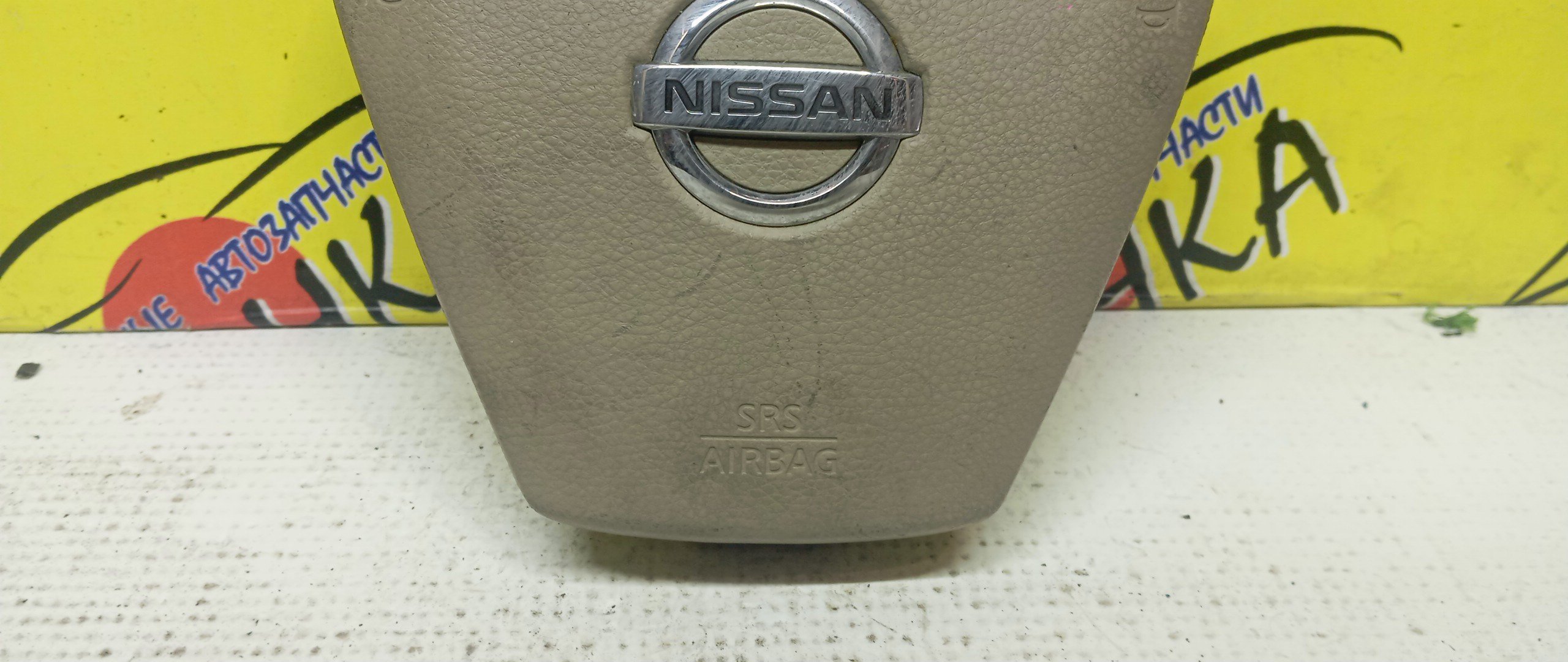 AIRBAG ВОДИТЕЛЬСКИЙ/NIS/MURANO/TEANA/J32/PJ32/PNZ51/TNJ32/TNZ51/TZ51/K8510JN31A
