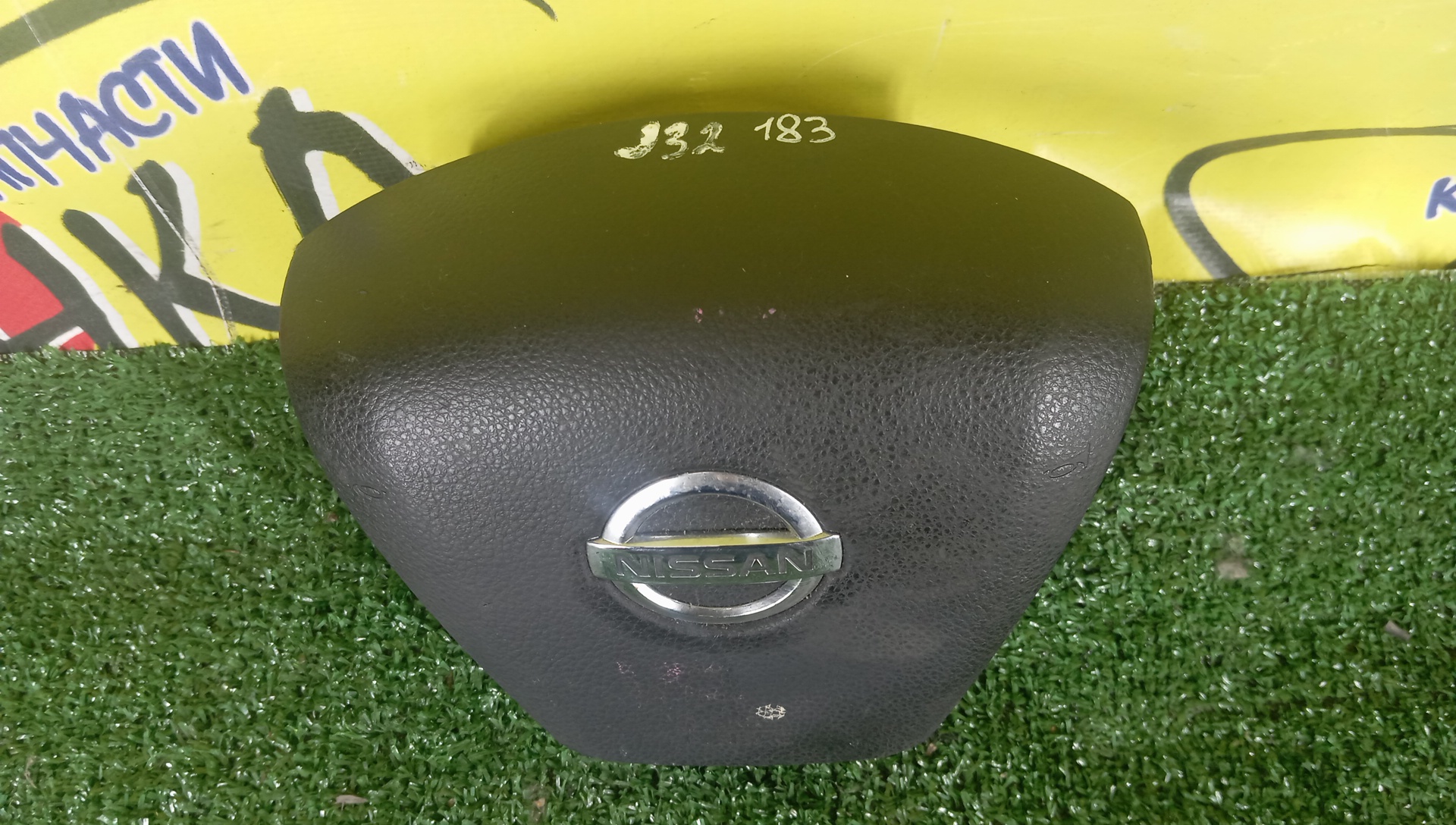 AIRBAG ВОДИТЕЛЬСКИЙ/NIS/MURANO/TEANA/J32/PJ32/PNZ51/TNJ32/TNZ51/TZ51/K8510JN31A