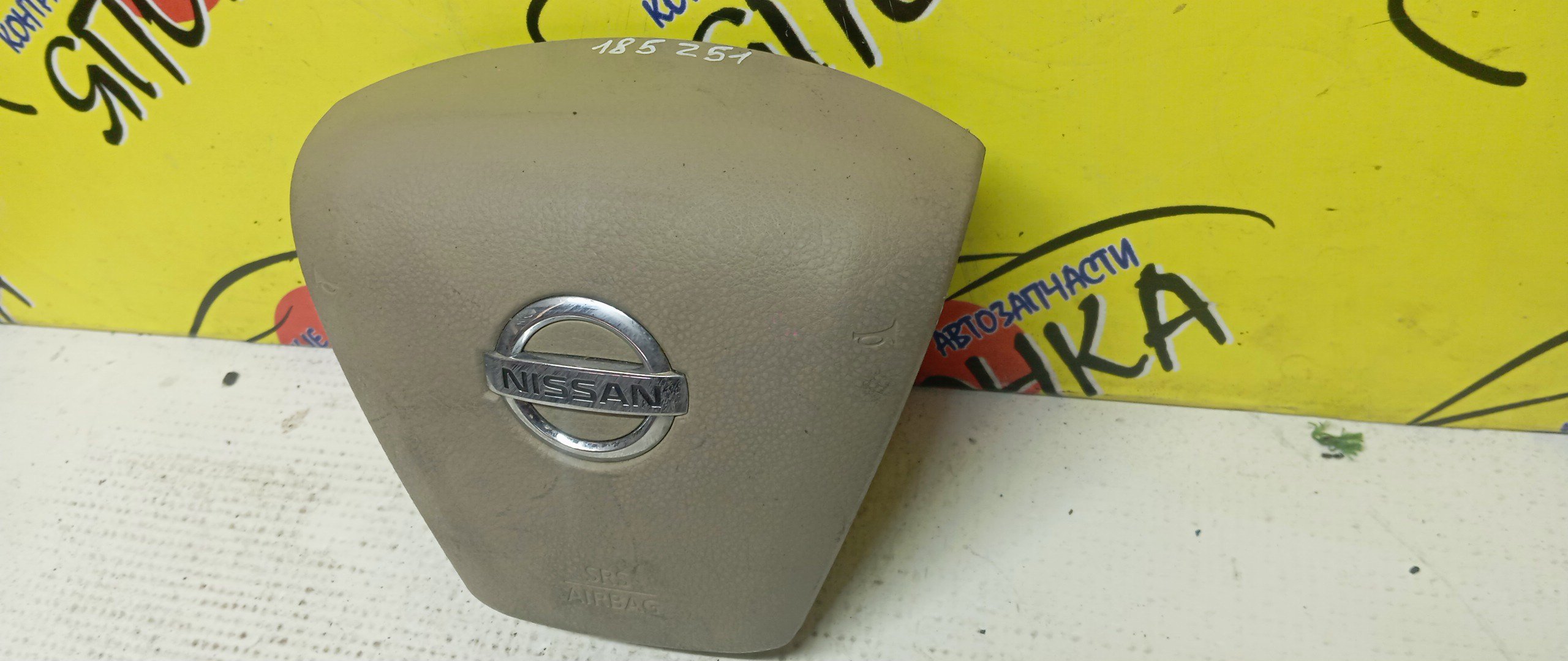 AIRBAG ВОДИТЕЛЬСКИЙ/NIS/MURANO/TEANA/J32/PJ32/PNZ51/TNJ32/TNZ51/TZ51/K8510JN31A