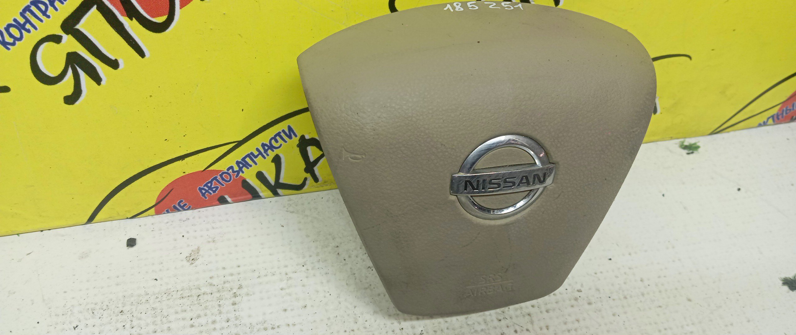 AIRBAG ВОДИТЕЛЬСКИЙ/NIS/MURANO/TEANA/J32/PJ32/PNZ51/TNJ32/TNZ51/TZ51/K8510JN31A