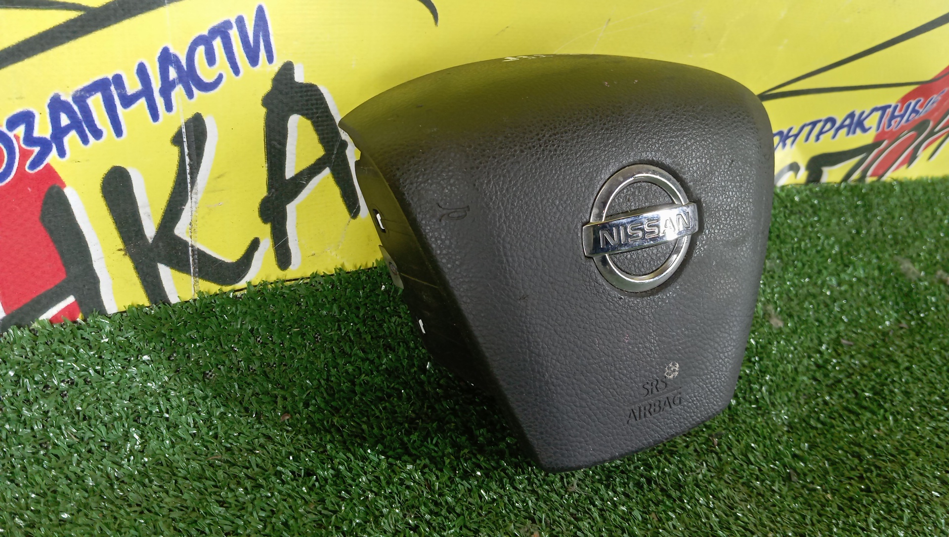 AIRBAG ВОДИТЕЛЬСКИЙ/NIS/MURANO/TEANA/J32/PJ32/PNZ51/TNJ32/TNZ51/TZ51/K8510JN31A