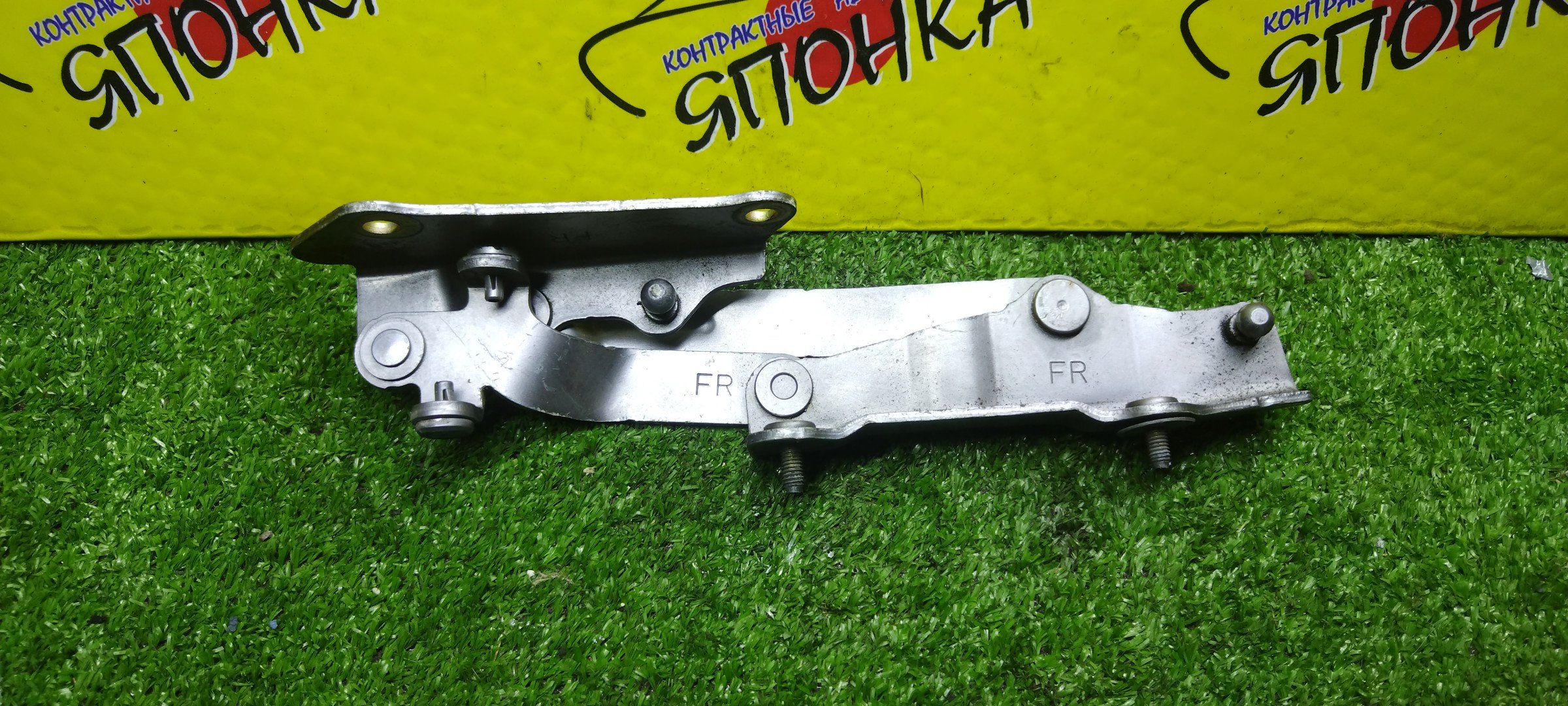 ПЕТЛЯ КРЫШКИ БАГАЖНИКА/MAZ/RX-8/SE3P/R/F15152710B