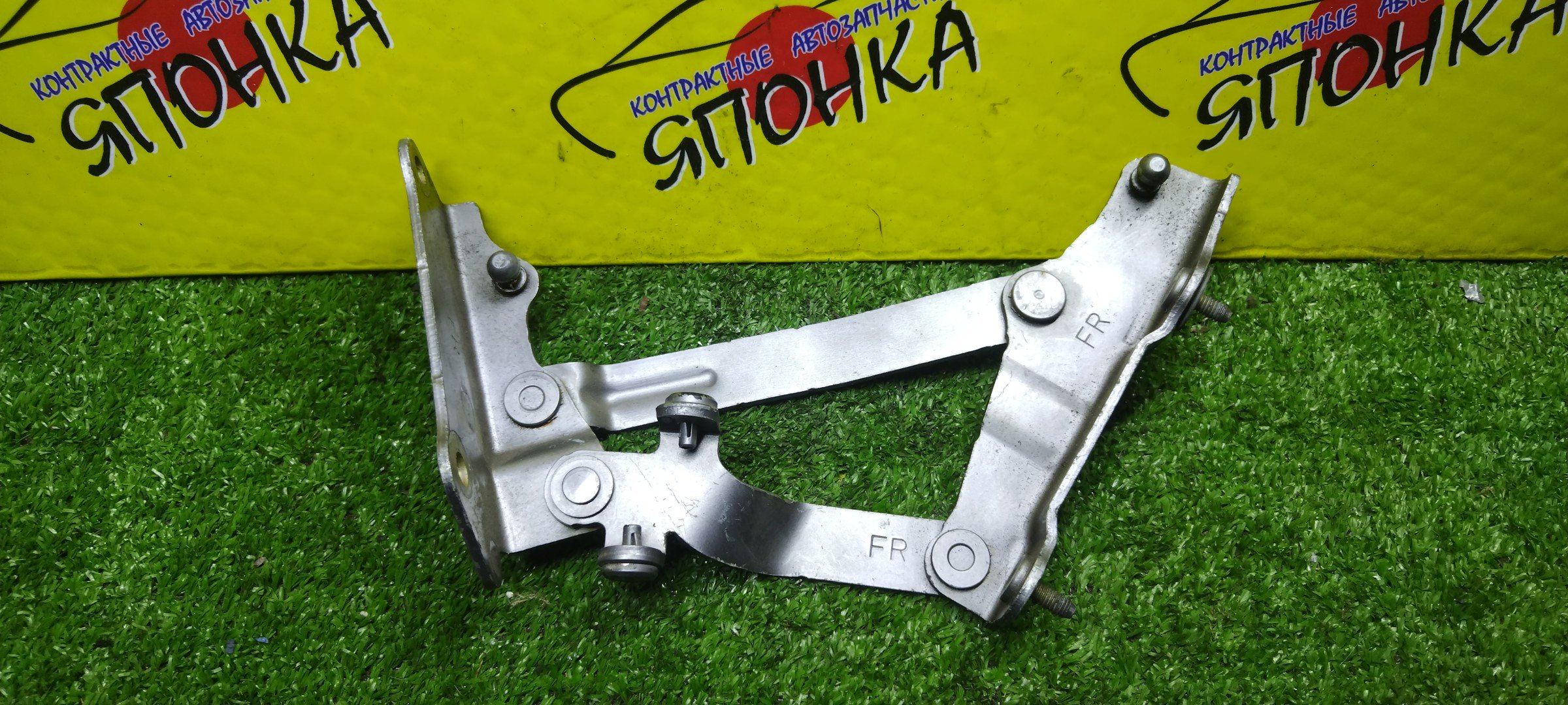 ПЕТЛЯ КРЫШКИ БАГАЖНИКА/MAZ/RX-8/SE3P/R/F15152710B