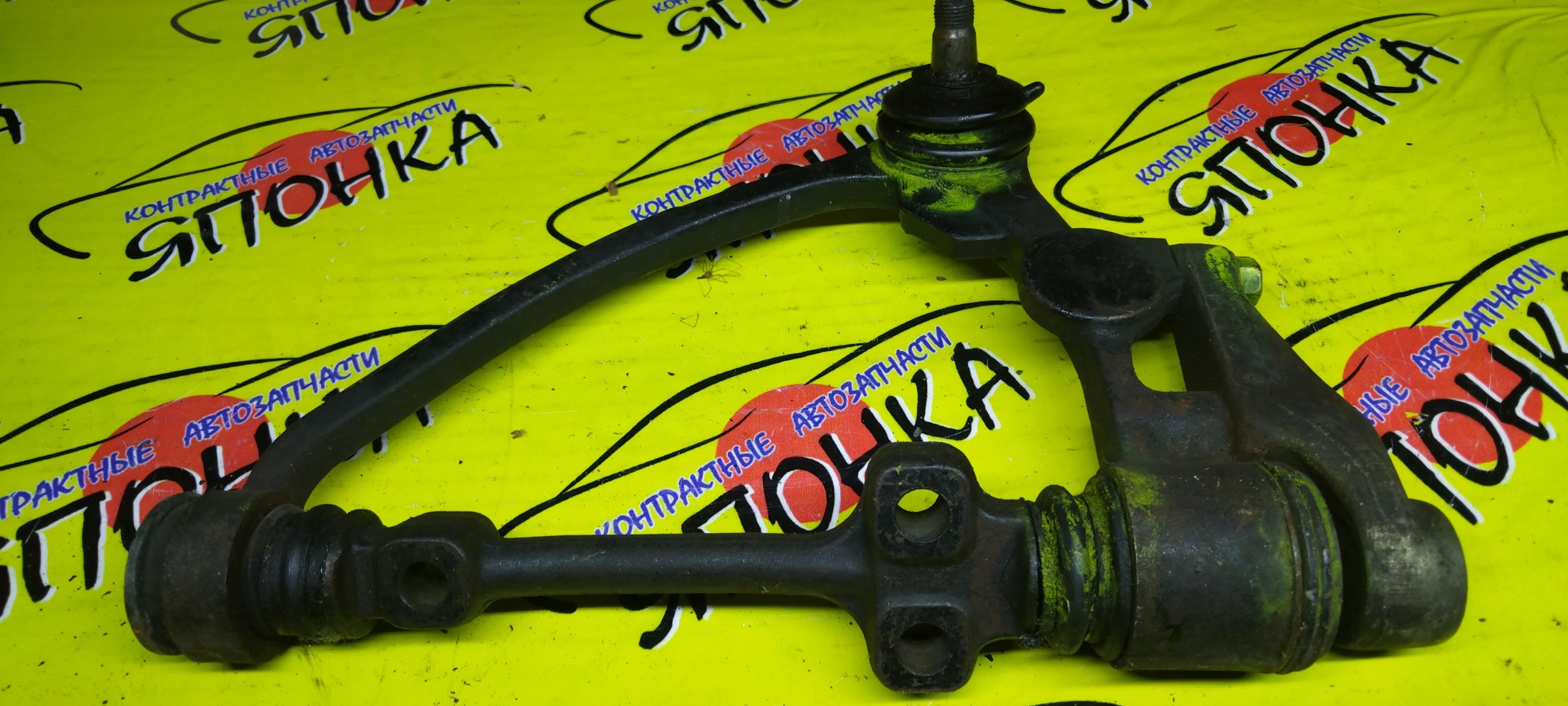РЫЧАГ/TOY/HIACE/KCH16/KZH106/KZH126/KZH116/LH109/LH119/KZH120/KCH46/LXH49/RCH47/VCH16/VCH28/F/L/UP/УЦЕНКА