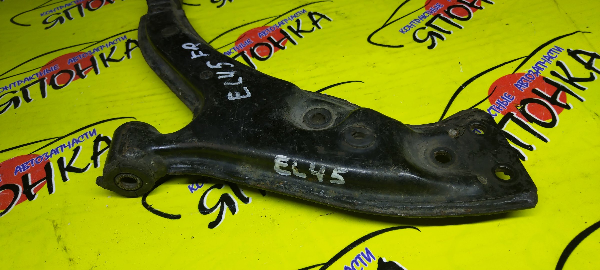 РЫЧАГ/TOY/CORSA/RAUM/CYNOS/COROLLA II/TERCEL/EXZ10/EL55/EL41/EL51/EL45/EXZ15/EL53/EL52/EL43/EL54/EL54C/NL50/NL40/EL44/EL52C/EP82/EP85/NP80/F/R/2WD/4WD/ШИРОКИЙ САЙЛЕНТБЛОК