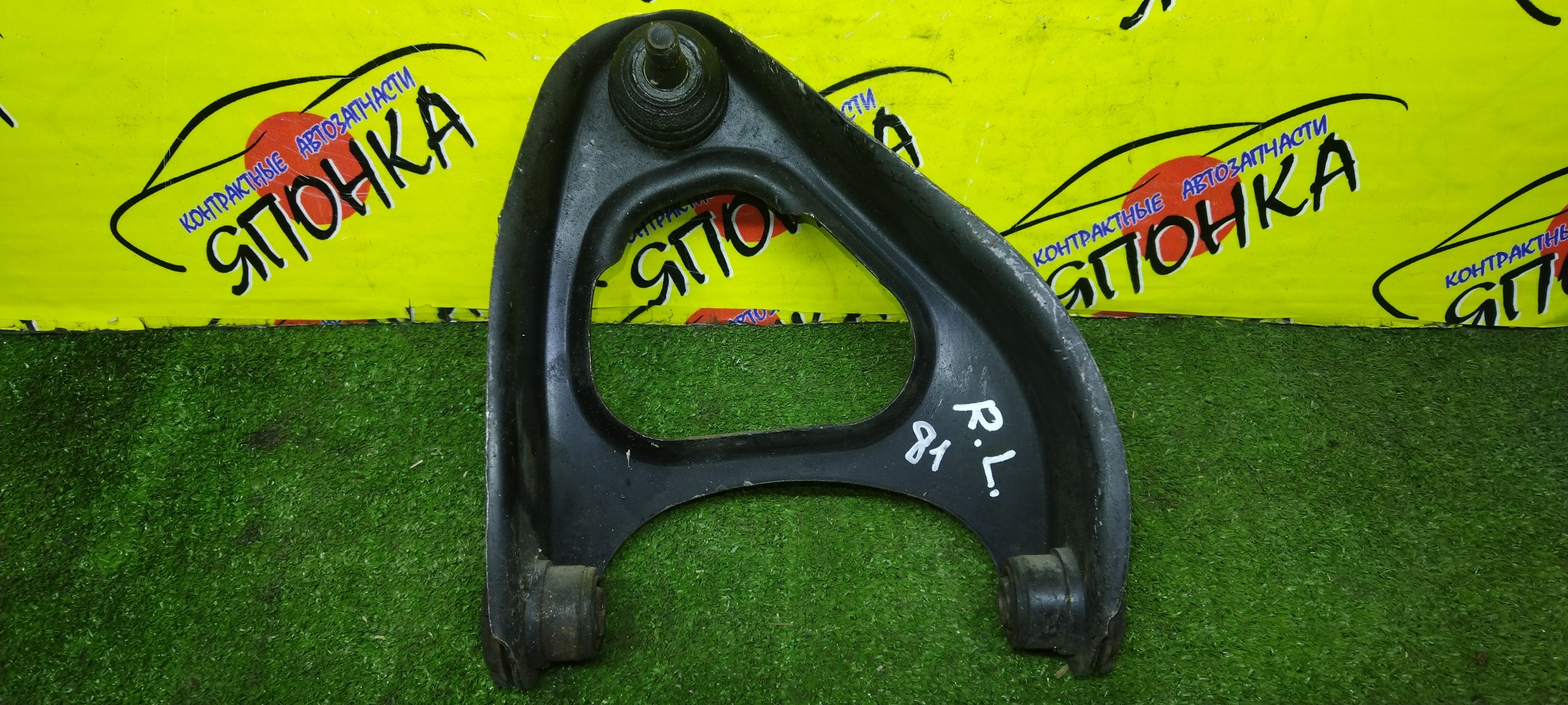 РЫЧАГ/TOY/MARK II/CHASER/CRESTA/CRESSIDA/GX81/JZX81/SX80/MX83/RX80/YX81/LX81/B/L/UP