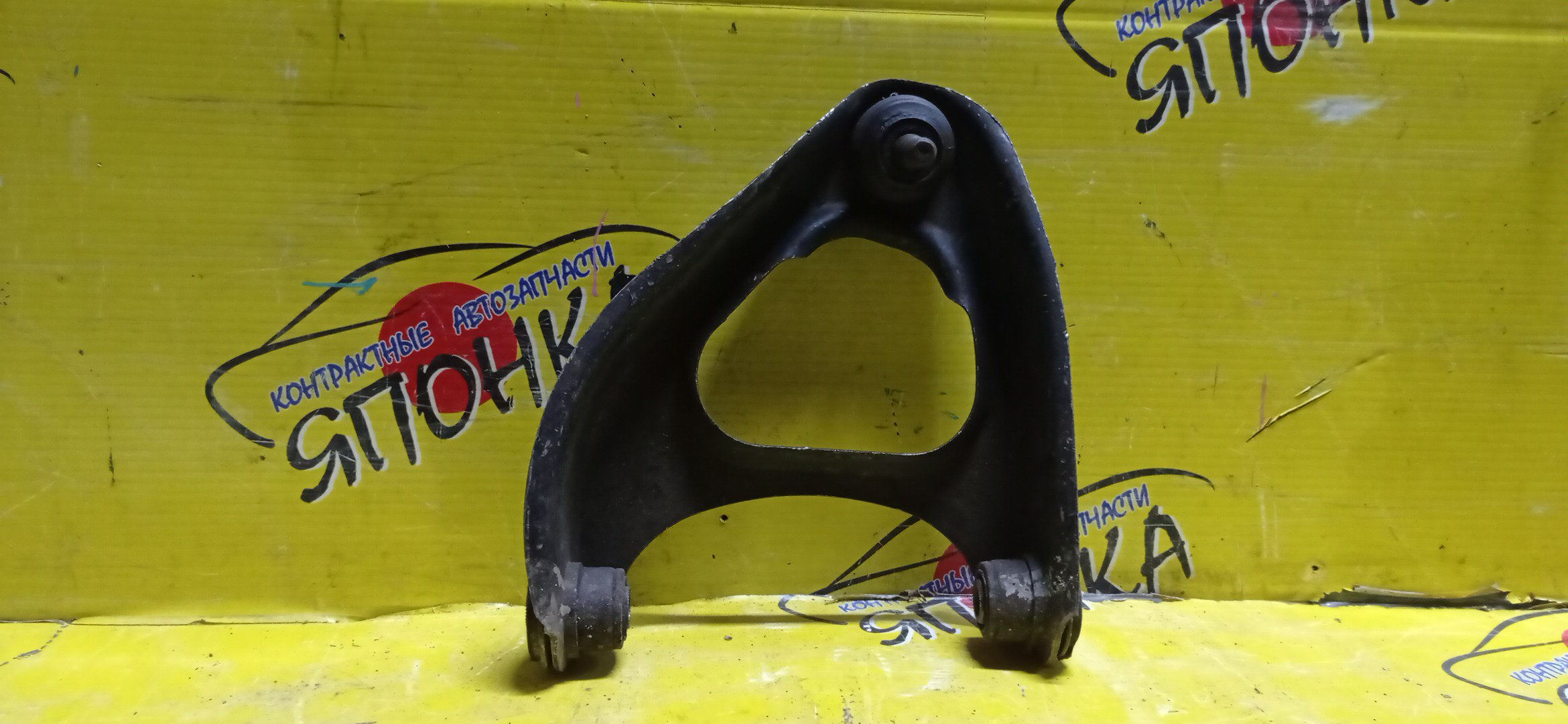 РЫЧАГ/TOY/MARK II/CHASER/CRESTA/CRESSIDA/GX81/JZX81/SX80/MX83/RX80/YX81/LX81/B/R/UP