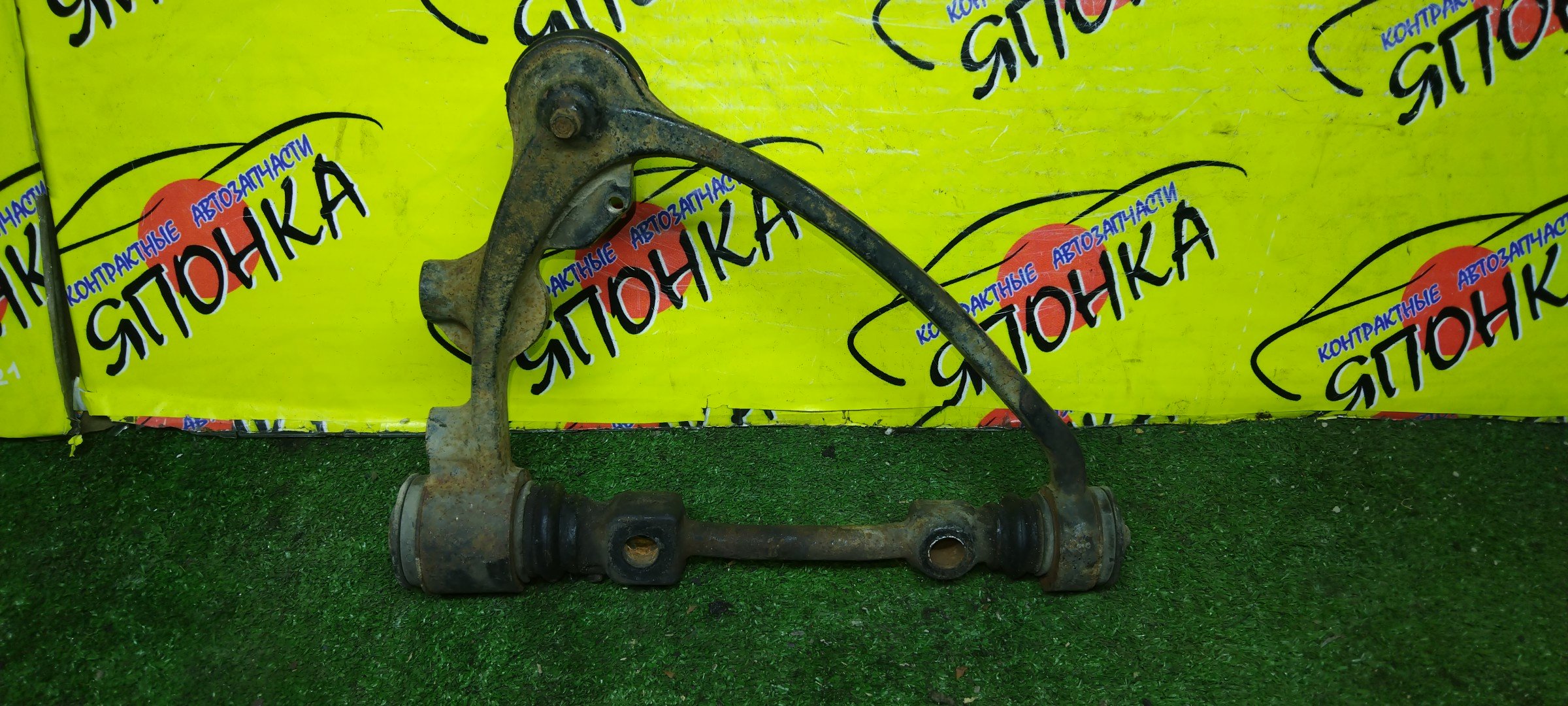 РЫЧАГ/TOY/NOAH/LITE ACE/TOWN ACE/SR50/CR50/CR51/CR52/KR52/UP/УЦЕНКА/F/L/ЛЮФТ ШАРОВОЙ