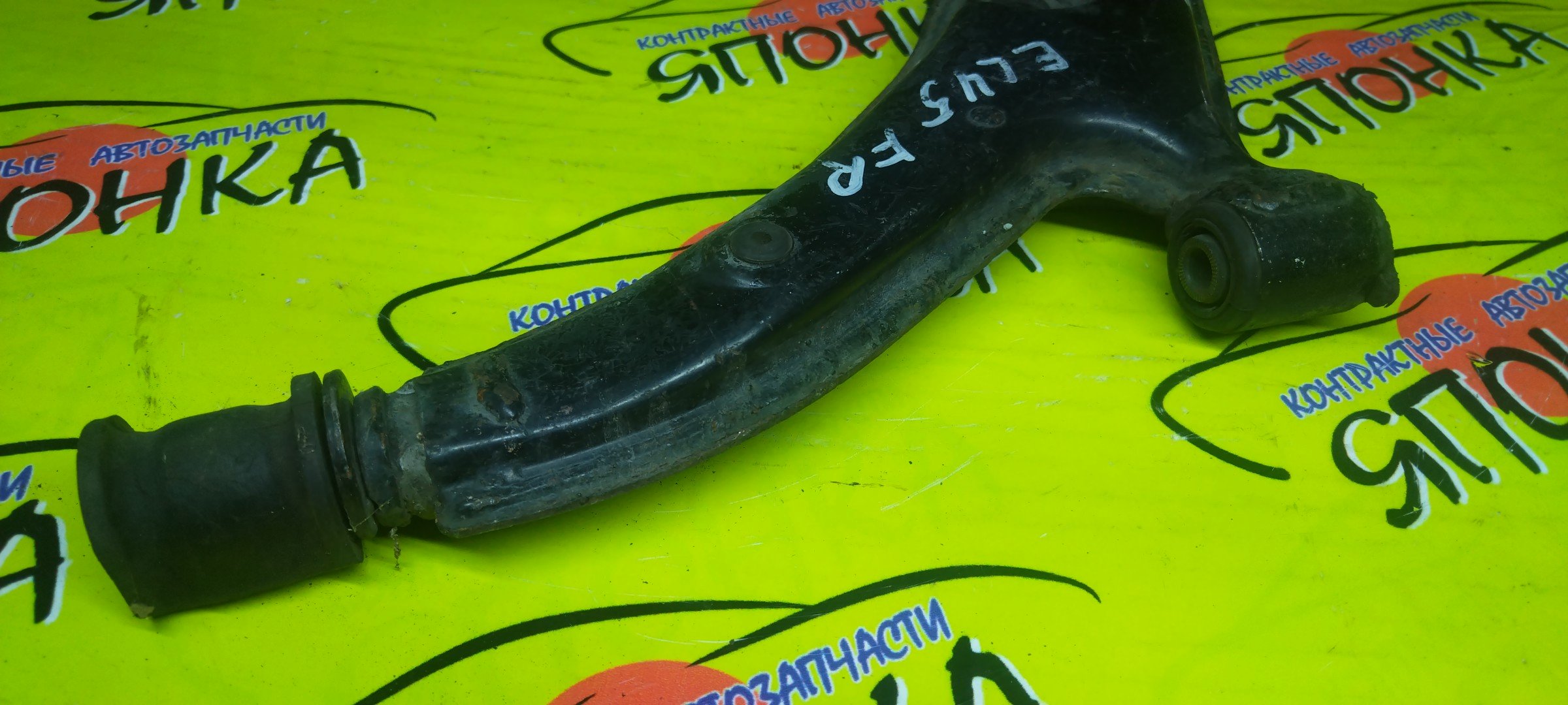 РЫЧАГ/TOY/CORSA/RAUM/CYNOS/COROLLA II/TERCEL/EXZ10/EL55/EL41/EL51/EL45/EXZ15/EL53/EL52/EL43/EL54/EL54C/NL50/NL40/EL44/EL52C/EP82/EP85/NP80/F/R/2WD/4WD/ШИРОКИЙ САЙЛЕНТБЛОК