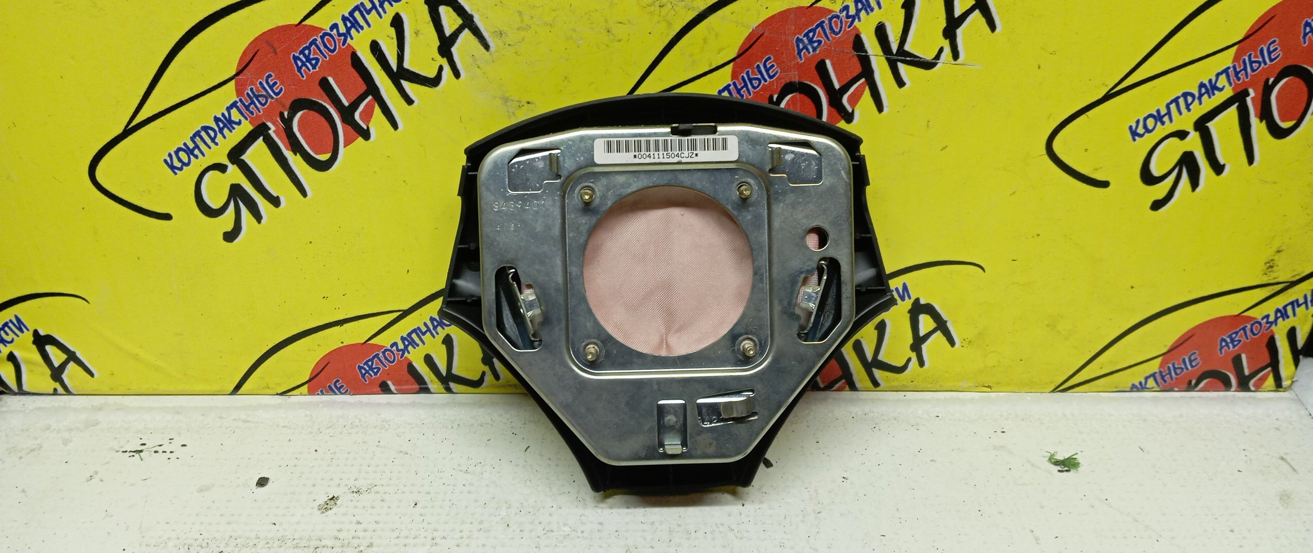 AIRBAG ВОДИТЕЛЬСКИЙ/TOY/COROLLA/ALLION/PREMIO/SPACIO/AZT240/NZT240/ZZT240/ZZT245/CDE120/NZE121/NZE124/ZZE120/ZZE120L/ZZE121/ZZE121L/ZZE122/ZZE124/3 ЛУЧА