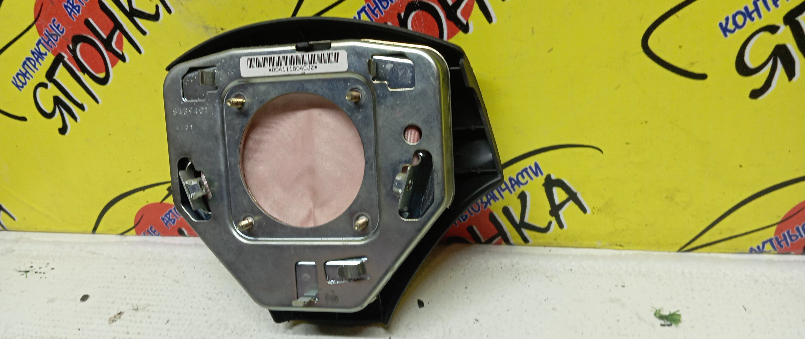 AIRBAG ВОДИТЕЛЬСКИЙ/TOY/COROLLA/ALLION/PREMIO/SPACIO/AZT240/NZT240/ZZT240/ZZT245/CDE120/NZE121/NZE124/ZZE120/ZZE120L/ZZE121/ZZE121L/ZZE122/ZZE124/3 ЛУЧА