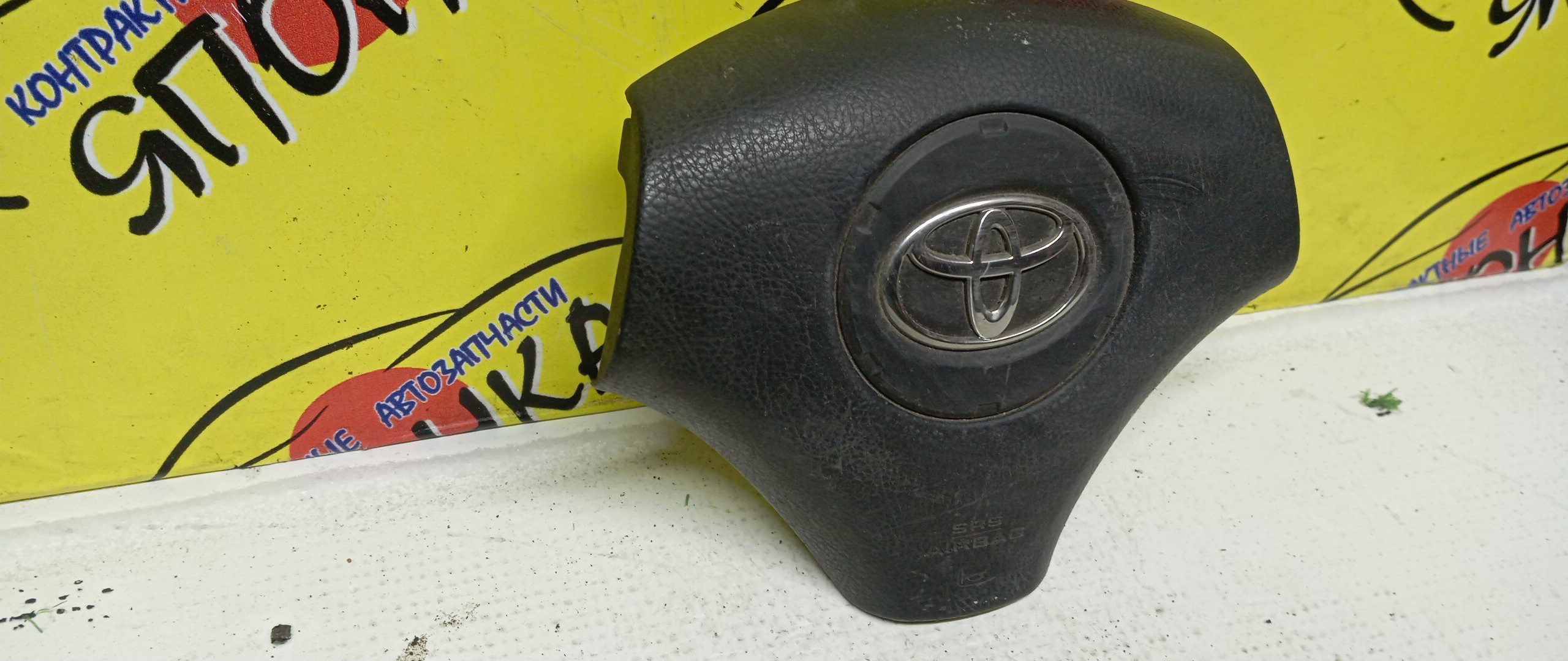 AIRBAG ВОДИТЕЛЬСКИЙ/TOY/COROLLA/ALLION/PREMIO/SPACIO/AZT240/NZT240/ZZT240/ZZT245/CDE120/NZE121/NZE124/ZZE120/ZZE120L/ZZE121/ZZE121L/ZZE122/ZZE124/3 ЛУЧА