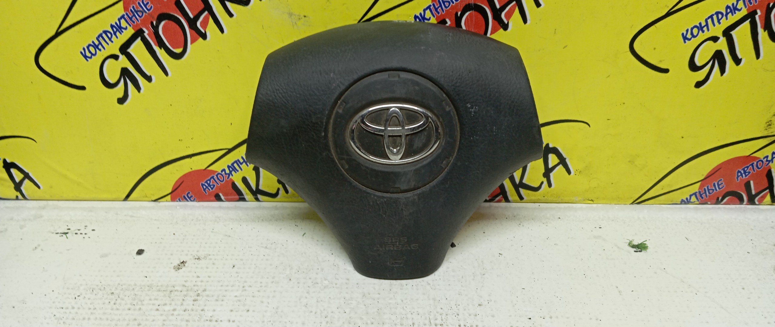 AIRBAG ВОДИТЕЛЬСКИЙ/TOY/COROLLA/ALLION/PREMIO/SPACIO/AZT240/NZT240/ZZT240/ZZT245/CDE120/NZE121/NZE124/ZZE120/ZZE120L/ZZE121/ZZE121L/ZZE122/ZZE124/3 ЛУЧА