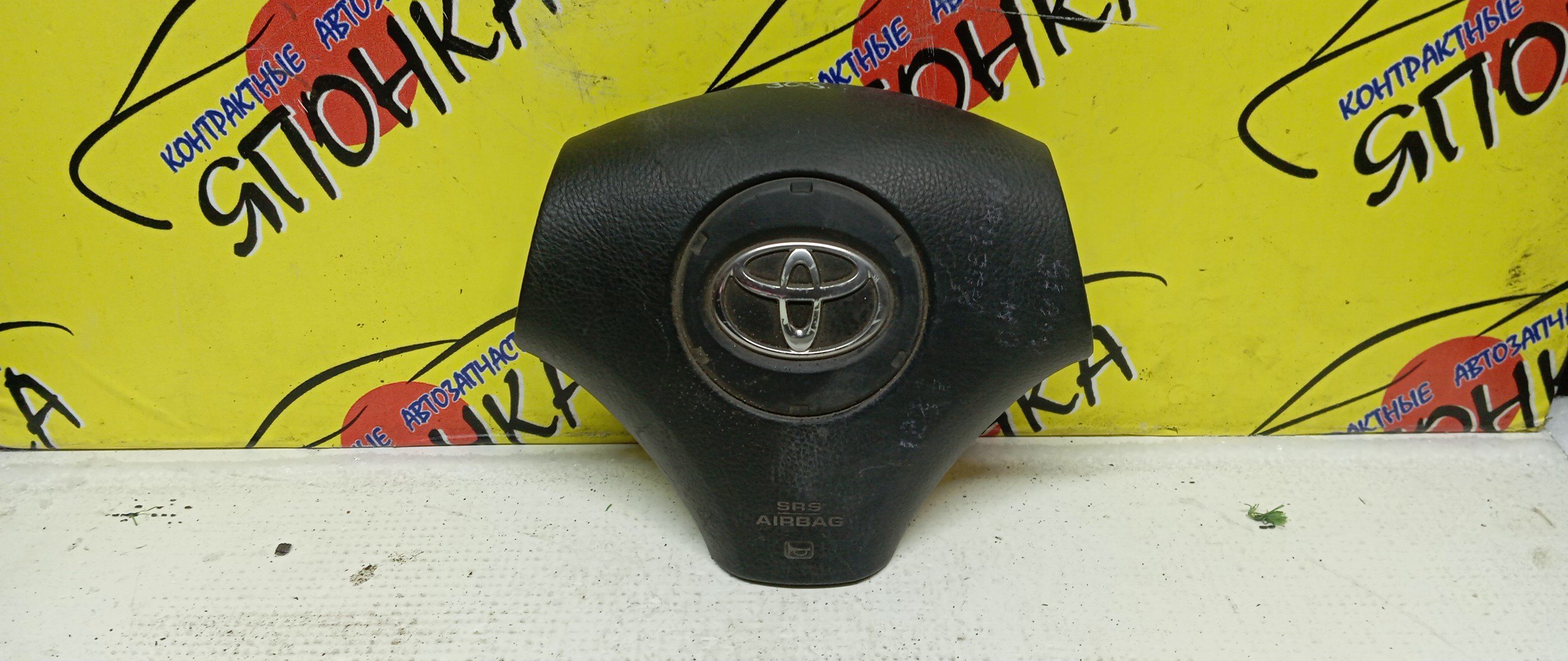AIRBAG ВОДИТЕЛЬСКИЙ/TOY/COROLLA/ALLION/PREMIO/SPACIO/AZT240/NZT240/ZZT240/ZZT245/CDE120/NZE121/NZE124/ZZE120/ZZE120L/ZZE121/ZZE121L/ZZE122/ZZE124/3 ЛУЧА