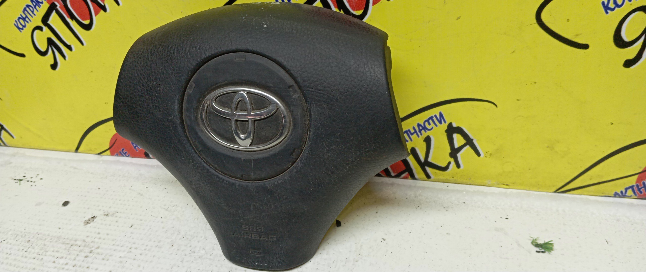 AIRBAG ВОДИТЕЛЬСКИЙ/TOY/COROLLA/ALLION/PREMIO/SPACIO/AZT240/NZT240/ZZT240/ZZT245/CDE120/NZE121/NZE124/ZZE120/ZZE120L/ZZE121/ZZE121L/ZZE122/ZZE124/3 ЛУЧА