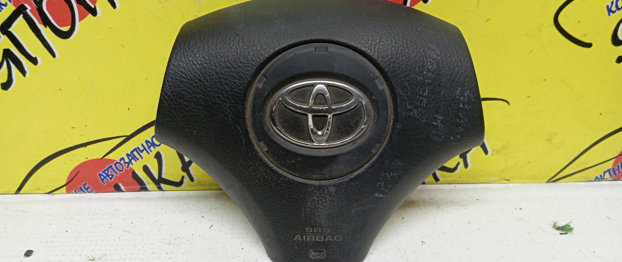 AIRBAG ВОДИТЕЛЬСКИЙ/TOY/COROLLA/ALLION/PREMIO/SPACIO/AZT240/NZT240/ZZT240/ZZT245/CDE120/NZE121/NZE124/ZZE120/ZZE120L/ZZE121/ZZE121L/ZZE122/ZZE124/3 ЛУЧА