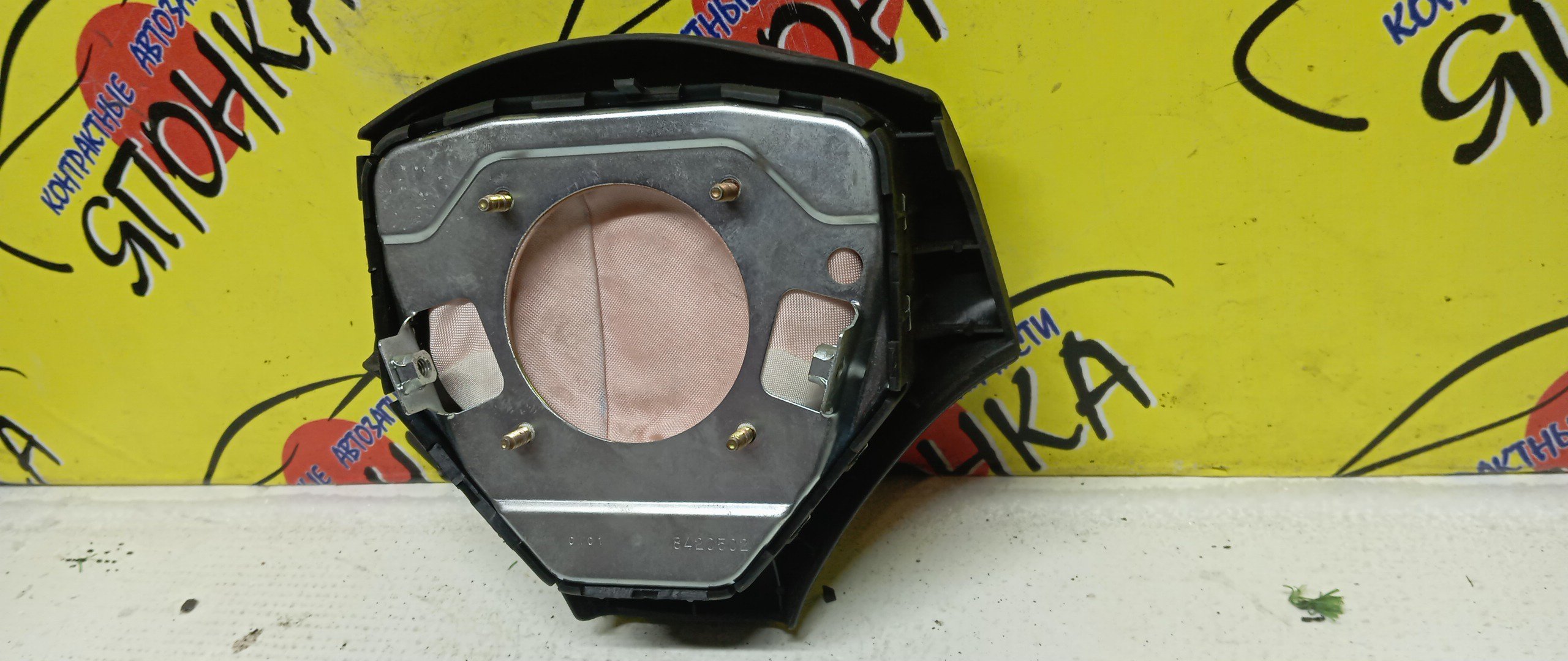 AIRBAG ВОДИТЕЛЬСКИЙ/TOY/COROLLA/ALLION/PREMIO/SPACIO/AZT240/NZT240/ZZT240/ZZT245/CDE120/NZE121/NZE124/ZZE120/ZZE120L/ZZE121/ZZE121L/ZZE122/ZZE124/3 ЛУЧА