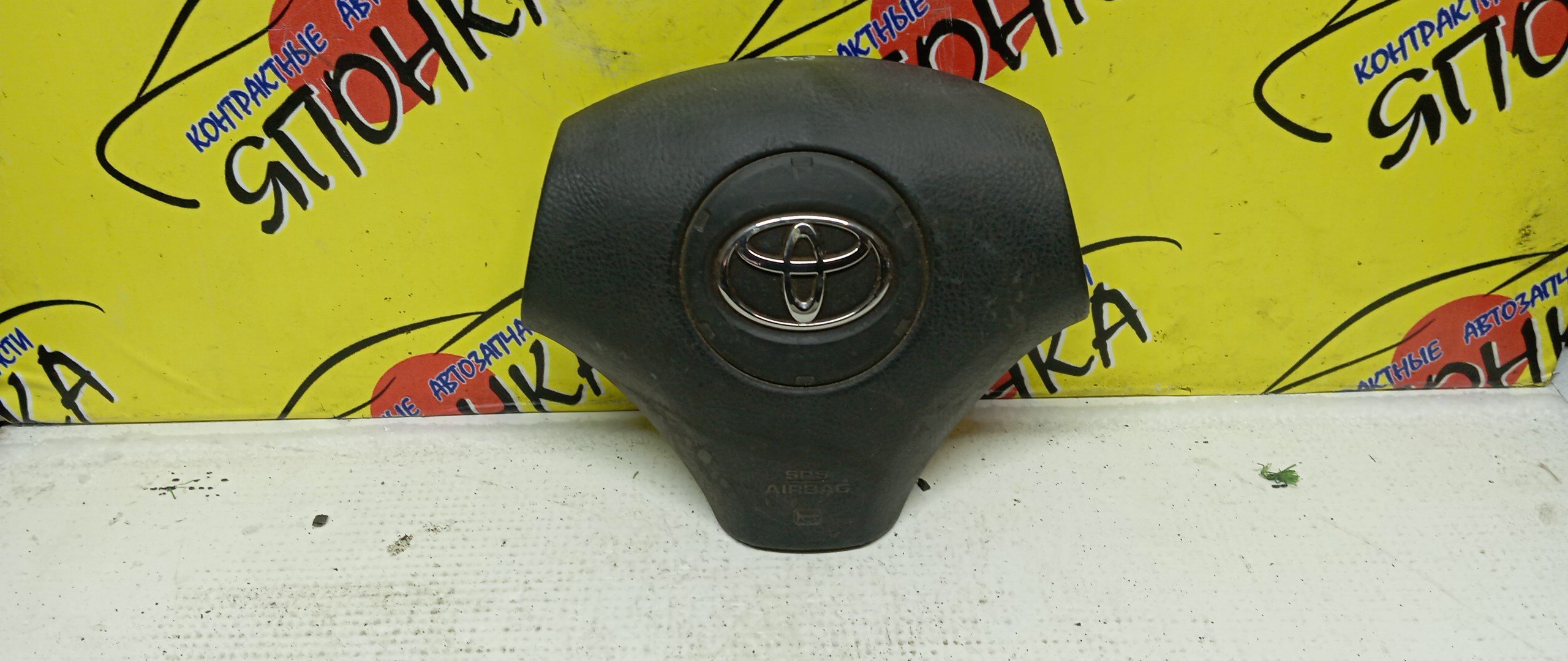 AIRBAG ВОДИТЕЛЬСКИЙ/TOY/COROLLA/ALLION/PREMIO/SPACIO/AZT240/NZT240/ZZT240/ZZT245/CDE120/NZE121/NZE124/ZZE120/ZZE120L/ZZE121/ZZE121L/ZZE122/ZZE124/3 ЛУЧА