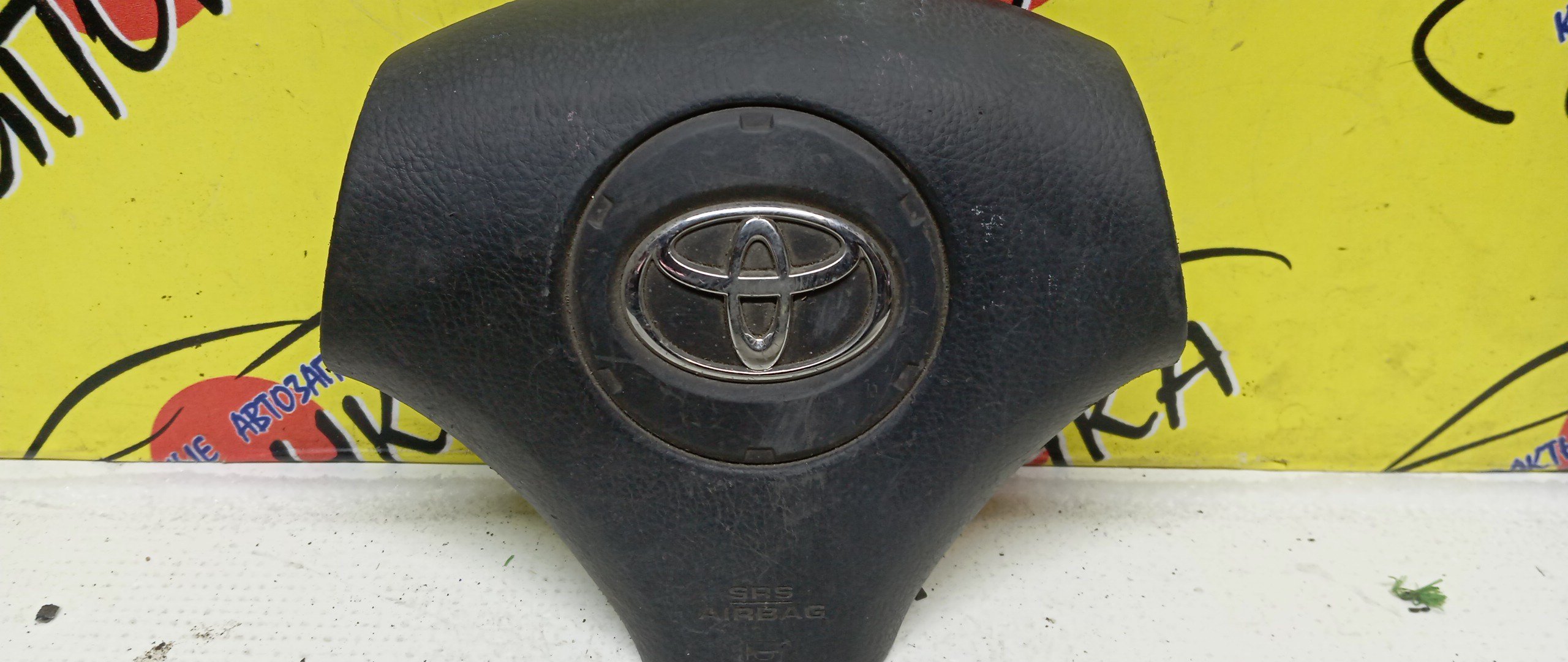 AIRBAG ВОДИТЕЛЬСКИЙ/TOY/COROLLA/ALLION/PREMIO/SPACIO/AZT240/NZT240/ZZT240/ZZT245/CDE120/NZE121/NZE124/ZZE120/ZZE120L/ZZE121/ZZE121L/ZZE122/ZZE124/3 ЛУЧА