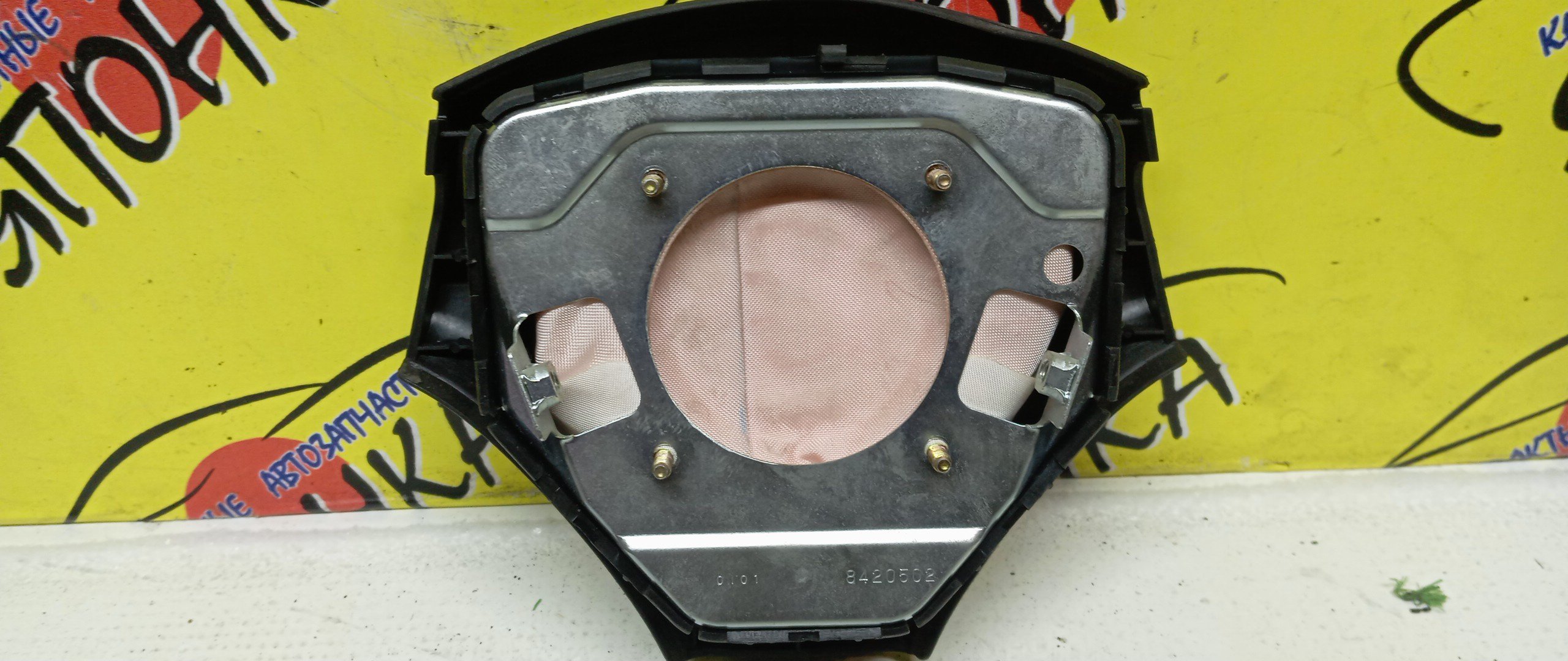 AIRBAG ВОДИТЕЛЬСКИЙ/TOY/COROLLA/ALLION/PREMIO/SPACIO/AZT240/NZT240/ZZT240/ZZT245/CDE120/NZE121/NZE124/ZZE120/ZZE120L/ZZE121/ZZE121L/ZZE122/ZZE124/3 ЛУЧА