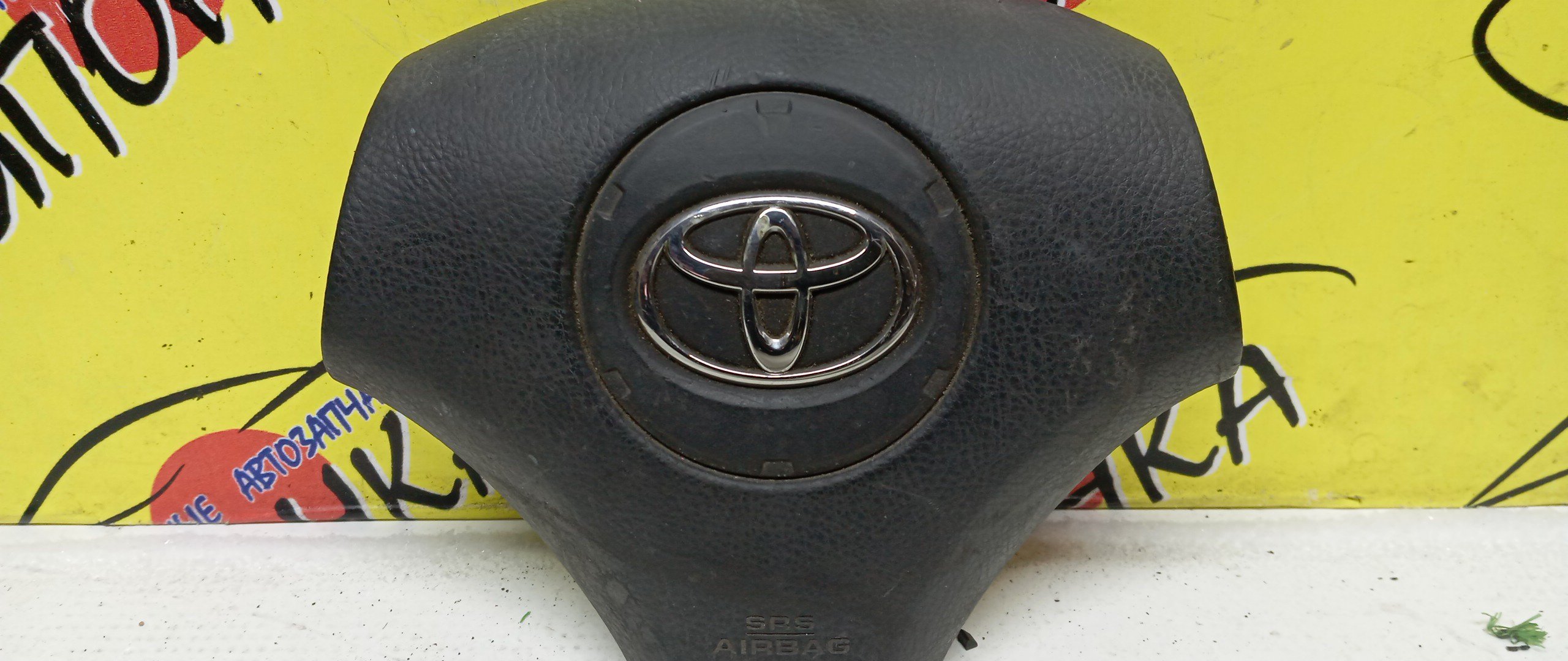 AIRBAG ВОДИТЕЛЬСКИЙ/TOY/COROLLA/ALLION/PREMIO/SPACIO/AZT240/NZT240/ZZT240/ZZT245/CDE120/NZE121/NZE124/ZZE120/ZZE120L/ZZE121/ZZE121L/ZZE122/ZZE124/3 ЛУЧА