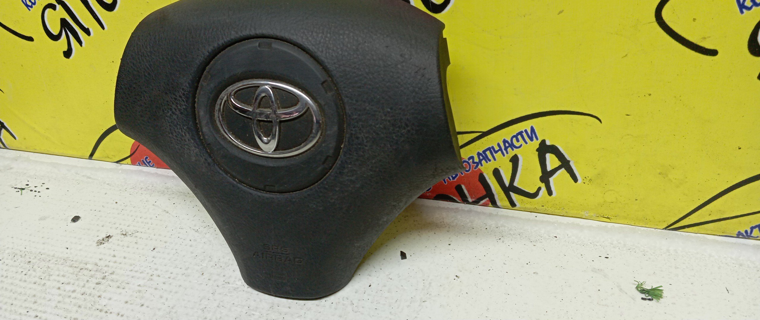 AIRBAG ВОДИТЕЛЬСКИЙ/TOY/COROLLA/ALLION/PREMIO/SPACIO/AZT240/NZT240/ZZT240/ZZT245/CDE120/NZE121/NZE124/ZZE120/ZZE120L/ZZE121/ZZE121L/ZZE122/ZZE124/3 ЛУЧА