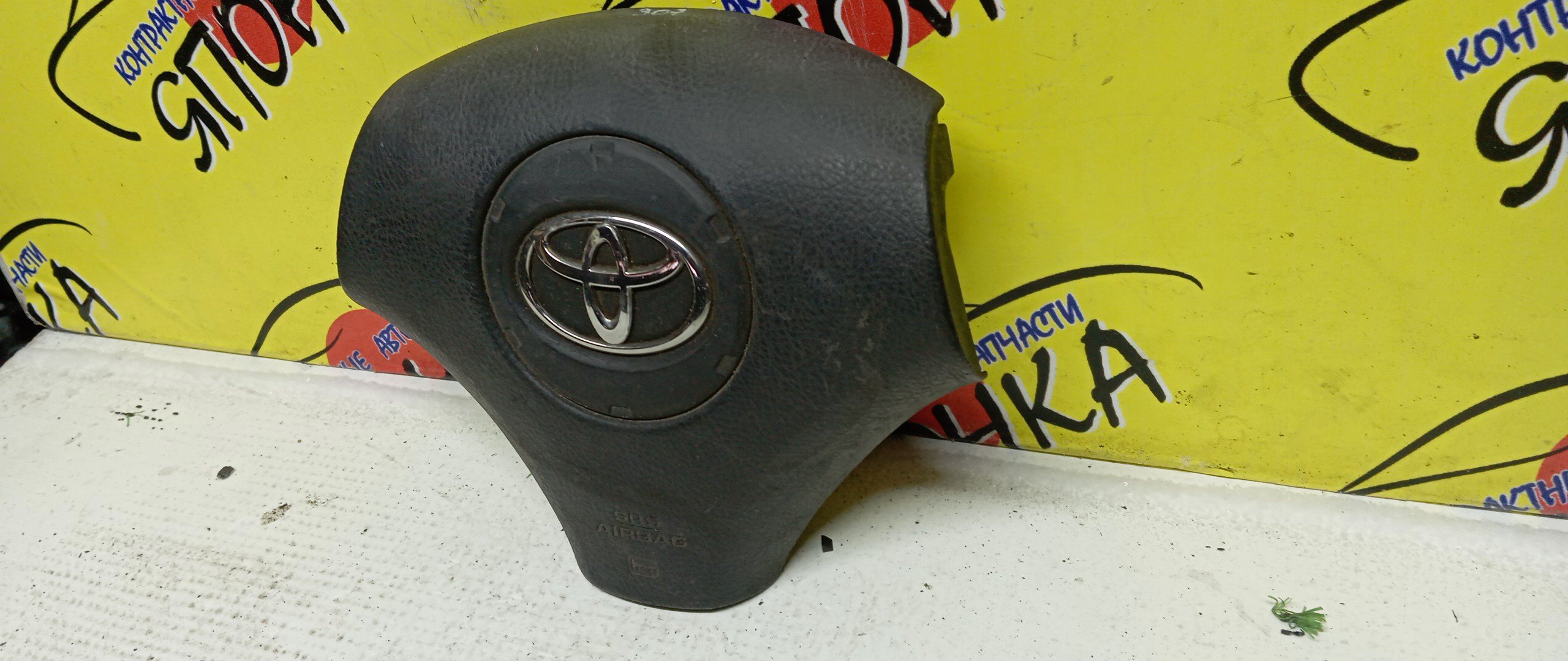 AIRBAG ВОДИТЕЛЬСКИЙ/TOY/COROLLA/ALLION/PREMIO/SPACIO/AZT240/NZT240/ZZT240/ZZT245/CDE120/NZE121/NZE124/ZZE120/ZZE120L/ZZE121/ZZE121L/ZZE122/ZZE124/3 ЛУЧА