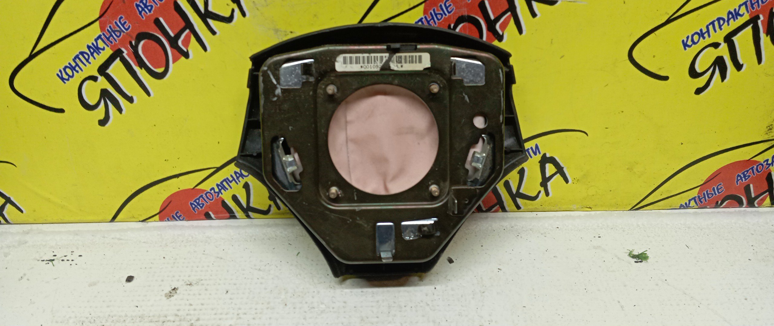 AIRBAG ВОДИТЕЛЬСКИЙ/TOY/COROLLA/ALLION/PREMIO/SPACIO/AZT240/NZT240/ZZT240/ZZT245/CDE120/NZE121/NZE124/ZZE120/ZZE120L/ZZE121/ZZE121L/ZZE122/ZZE124/3 ЛУЧА