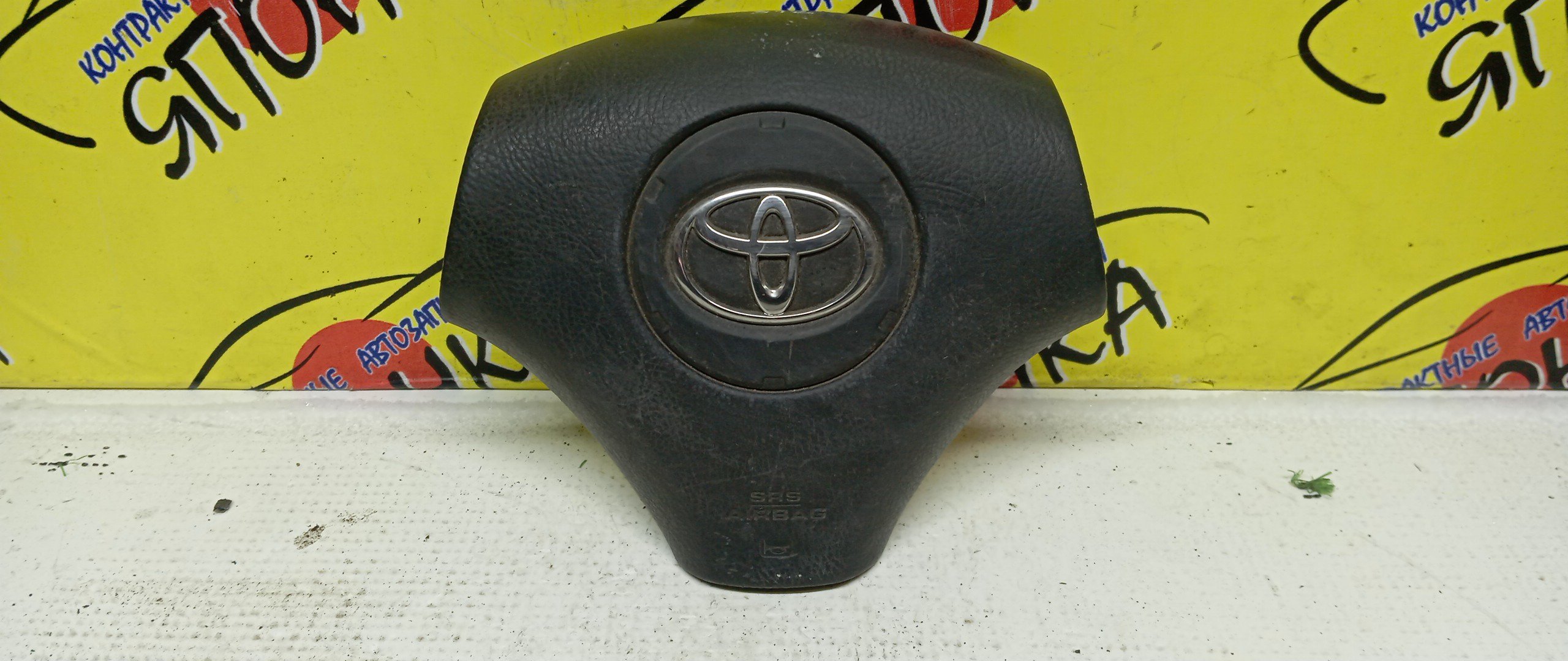 AIRBAG ВОДИТЕЛЬСКИЙ/TOY/COROLLA/ALLION/PREMIO/SPACIO/AZT240/NZT240/ZZT240/ZZT245/CDE120/NZE121/NZE124/ZZE120/ZZE120L/ZZE121/ZZE121L/ZZE122/ZZE124/3 ЛУЧА