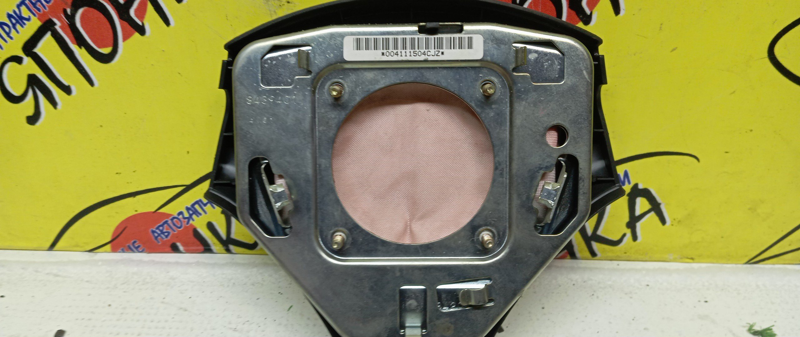 AIRBAG ВОДИТЕЛЬСКИЙ/TOY/COROLLA/ALLION/PREMIO/SPACIO/AZT240/NZT240/ZZT240/ZZT245/CDE120/NZE121/NZE124/ZZE120/ZZE120L/ZZE121/ZZE121L/ZZE122/ZZE124/3 ЛУЧА