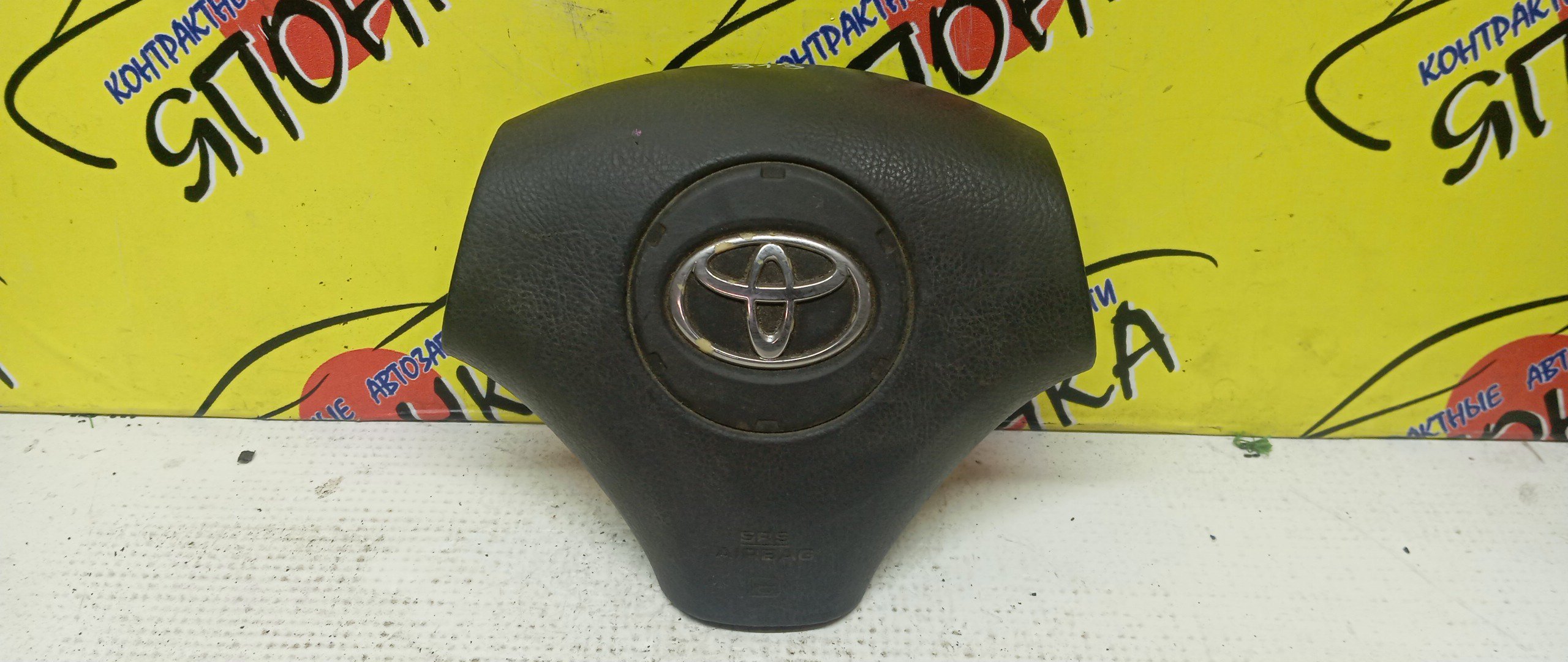 AIRBAG ВОДИТЕЛЬСКИЙ/TOY/COROLLA/ALLION/PREMIO/SPACIO/AZT240/NZT240/ZZT240/ZZT245/CDE120/NZE121/NZE124/ZZE120/ZZE120L/ZZE121/ZZE121L/ZZE122/ZZE124/3 ЛУЧА