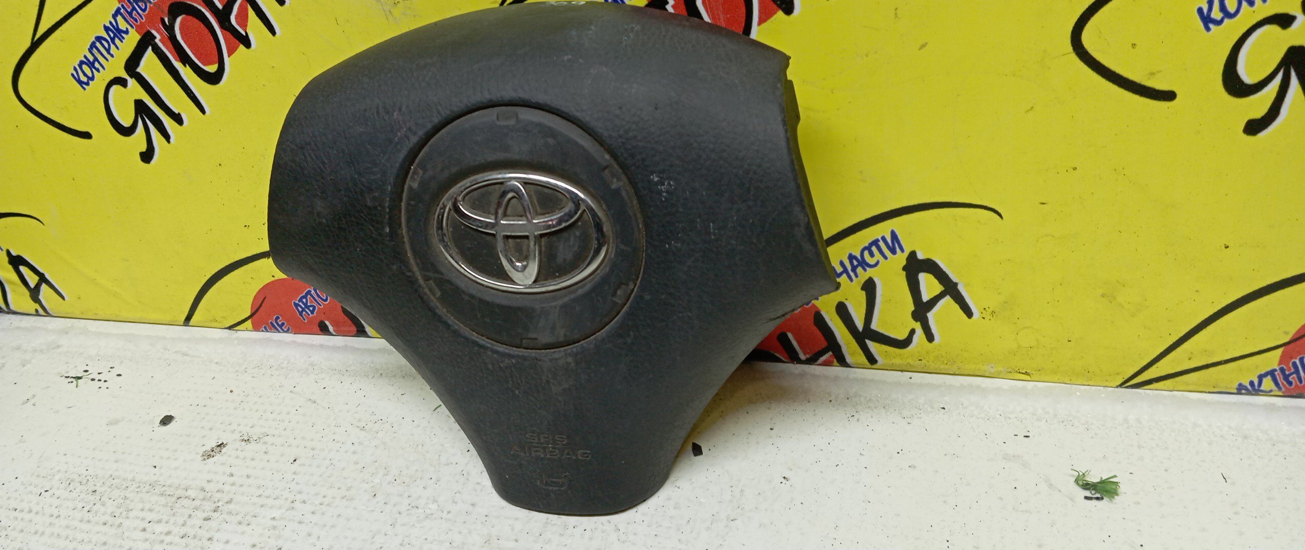 AIRBAG ВОДИТЕЛЬСКИЙ/TOY/COROLLA/ALLION/PREMIO/SPACIO/AZT240/NZT240/ZZT240/ZZT245/CDE120/NZE121/NZE124/ZZE120/ZZE120L/ZZE121/ZZE121L/ZZE122/ZZE124/3 ЛУЧА