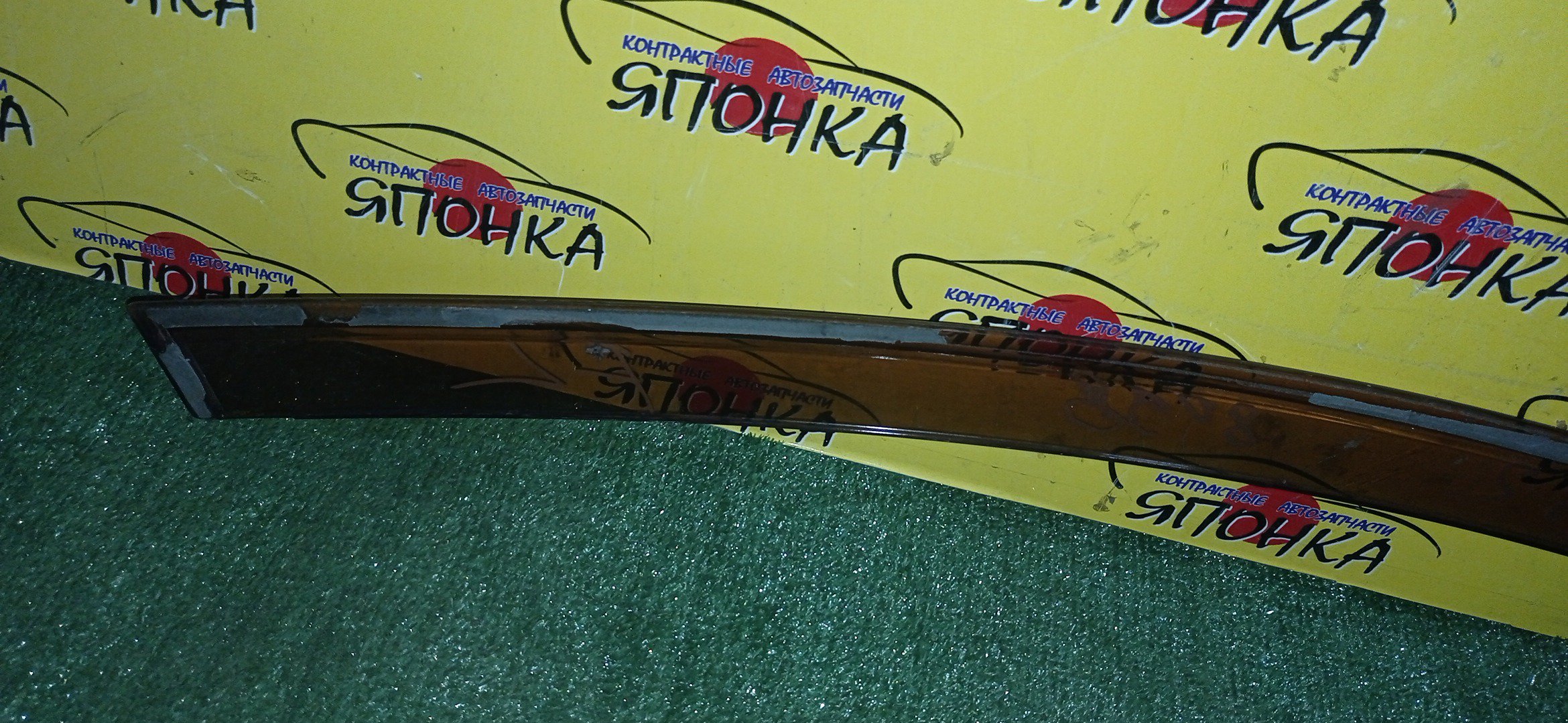 ВЕТРОВИК/NIS/TEANA/J32/F/L