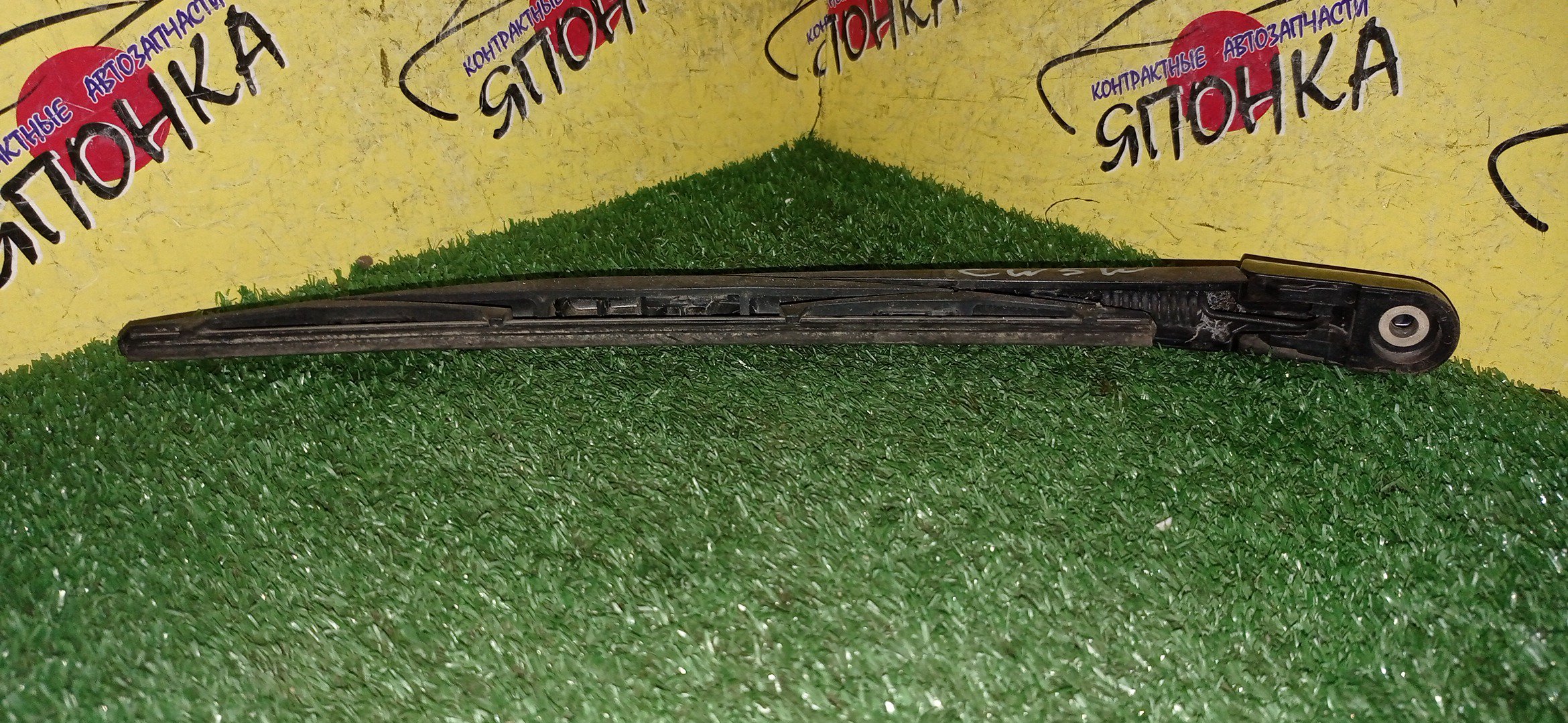 ДВОРНИК ЗАДНЕЙ ДВЕРИ/MMC/ASX/MONTERO/OUTLANDER/PAJERO/RVR/8253A029/8253A129/CW4W/CW5W/CW6W/GA1W/GA2W/GA3W/GA4W/GA6W/GF2W/GF3W/GF4W/GF7W/GF8W/GG2W/GG3W/V83W/V87W/V88W/V93W/V97W/V98W