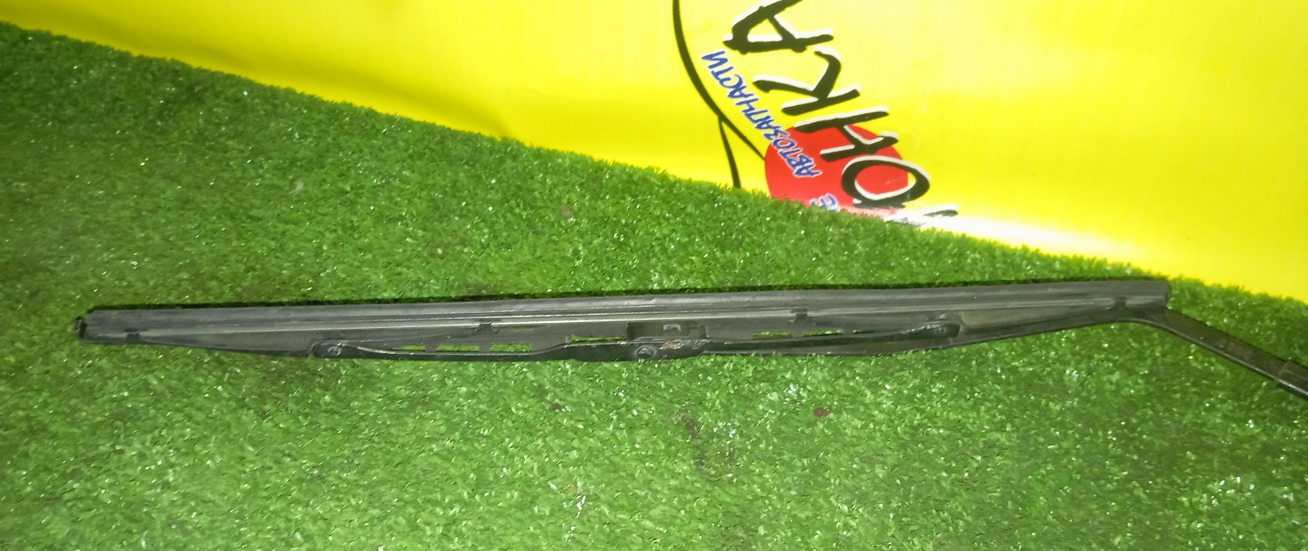 ДВОРНИК ЗАДНЕЙ ДВЕРИ/MMC/PAJERO IO/H77W