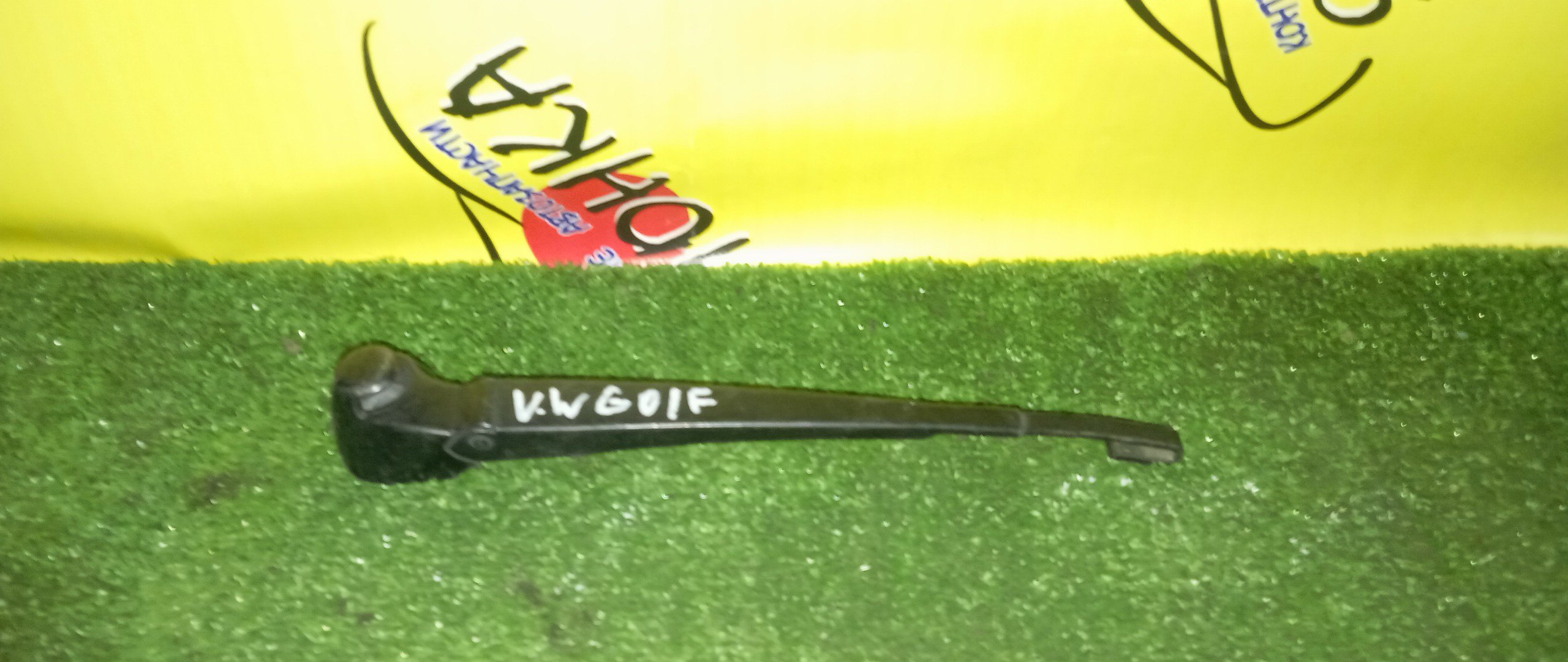 ДВОРНИК ЗАДНЕЙ ДВЕРИ/VW/GOLF/1J1