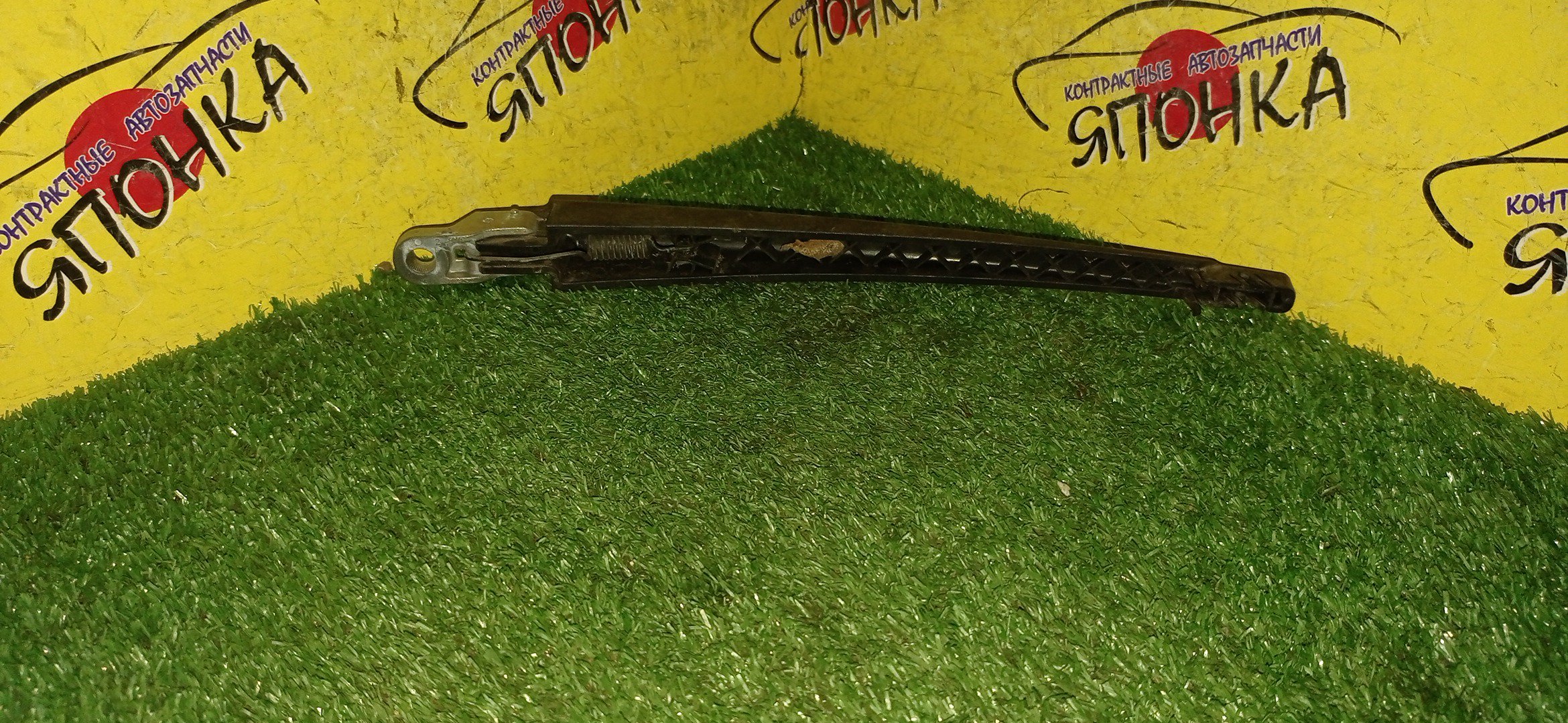 ДВОРНИК ЗАДНЕЙ ДВЕРИ/MAZ/AXELA/MAZDA3/BK/BK3P/BK5P/BKEP